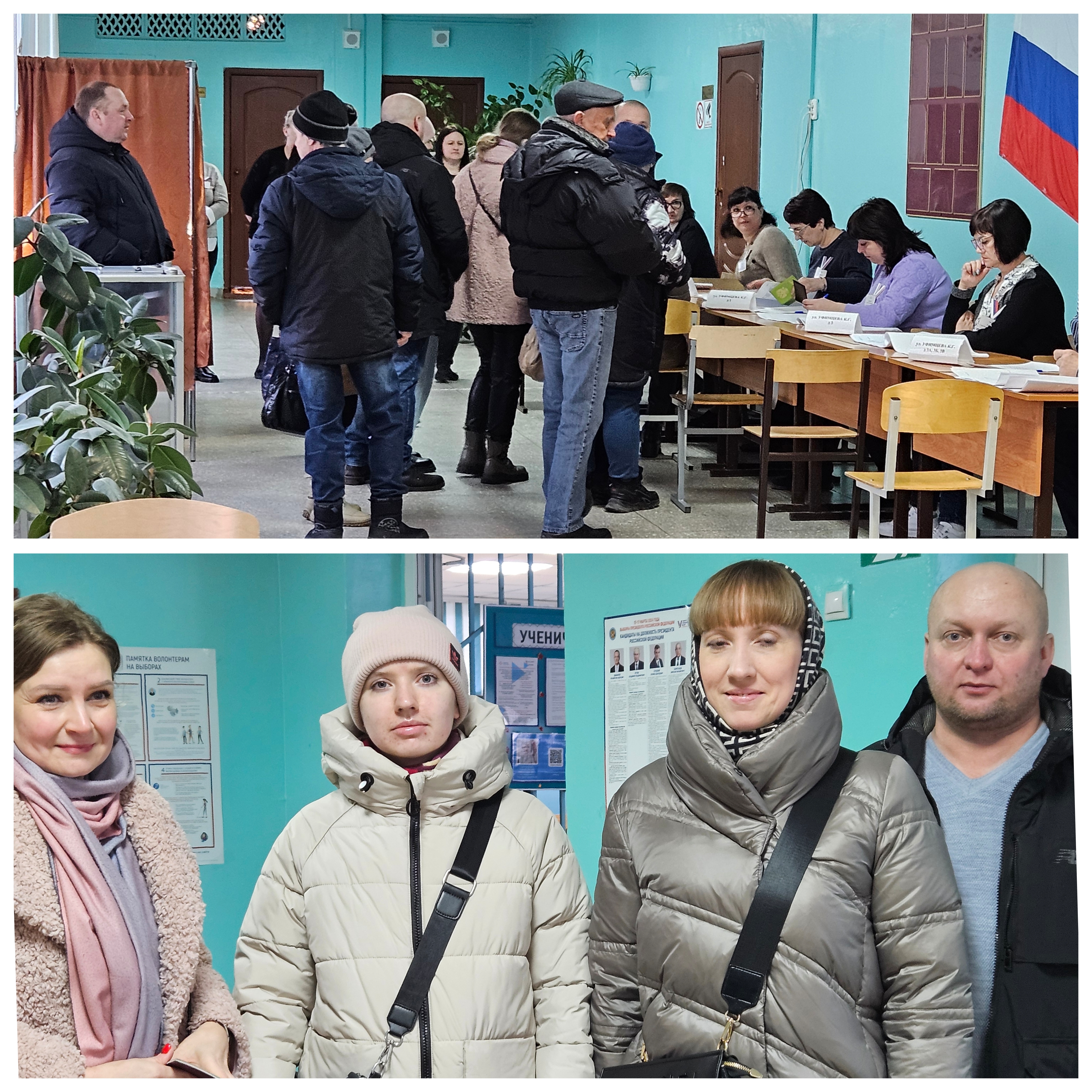 Сообщение наблюдателя — УИК №286, Саратовская область