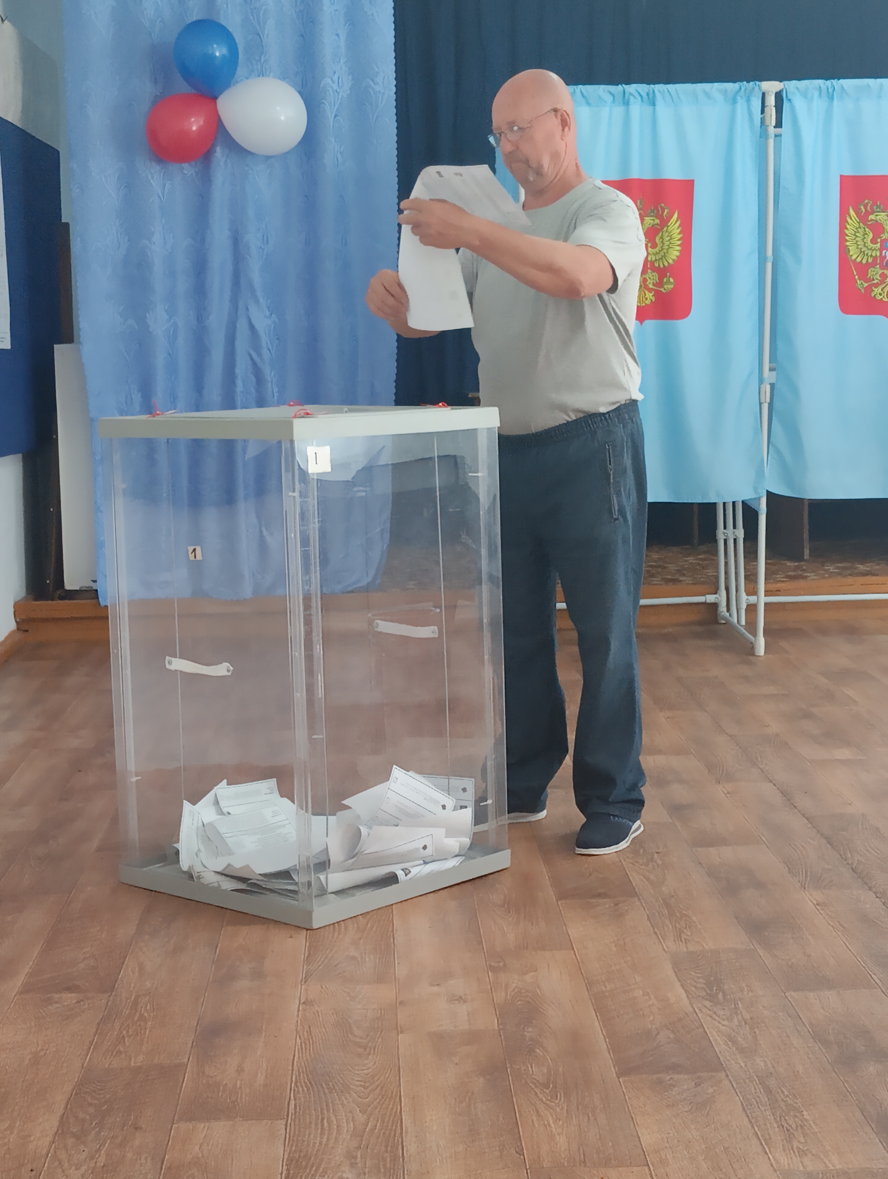 Сообщение — УИК №346, Новосибирская область