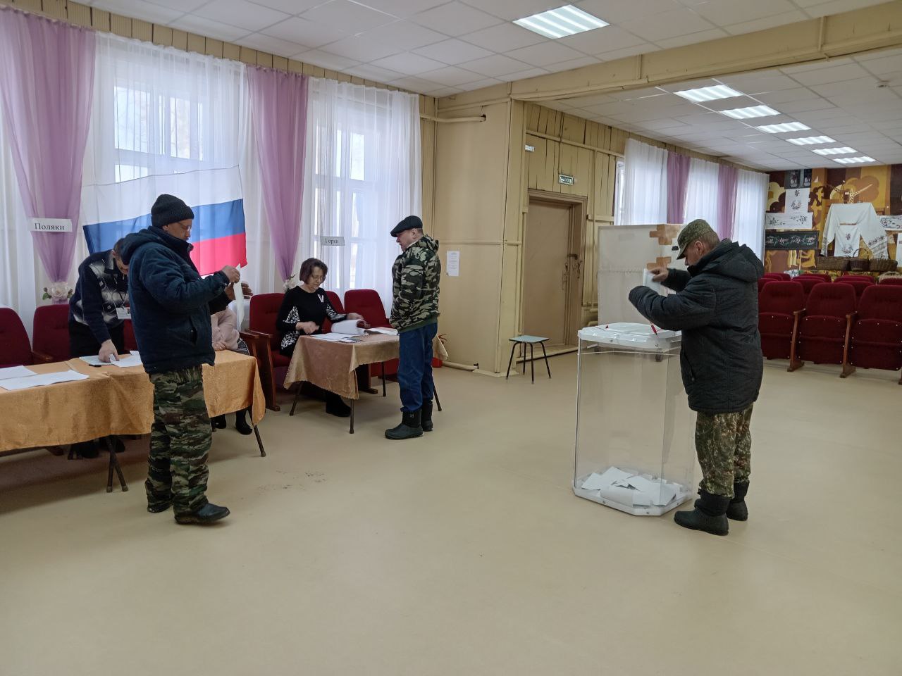 Сообщение наблюдателя — УИК №475, Нижегородская область