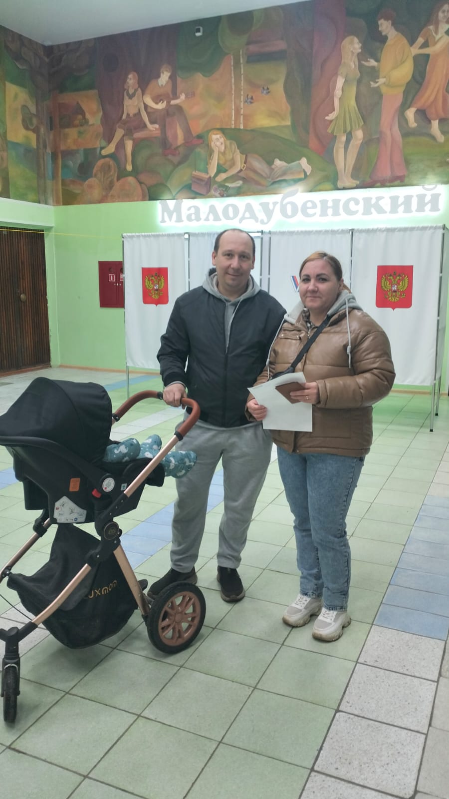 Сообщение наблюдателя — УИК №2232, Московская область