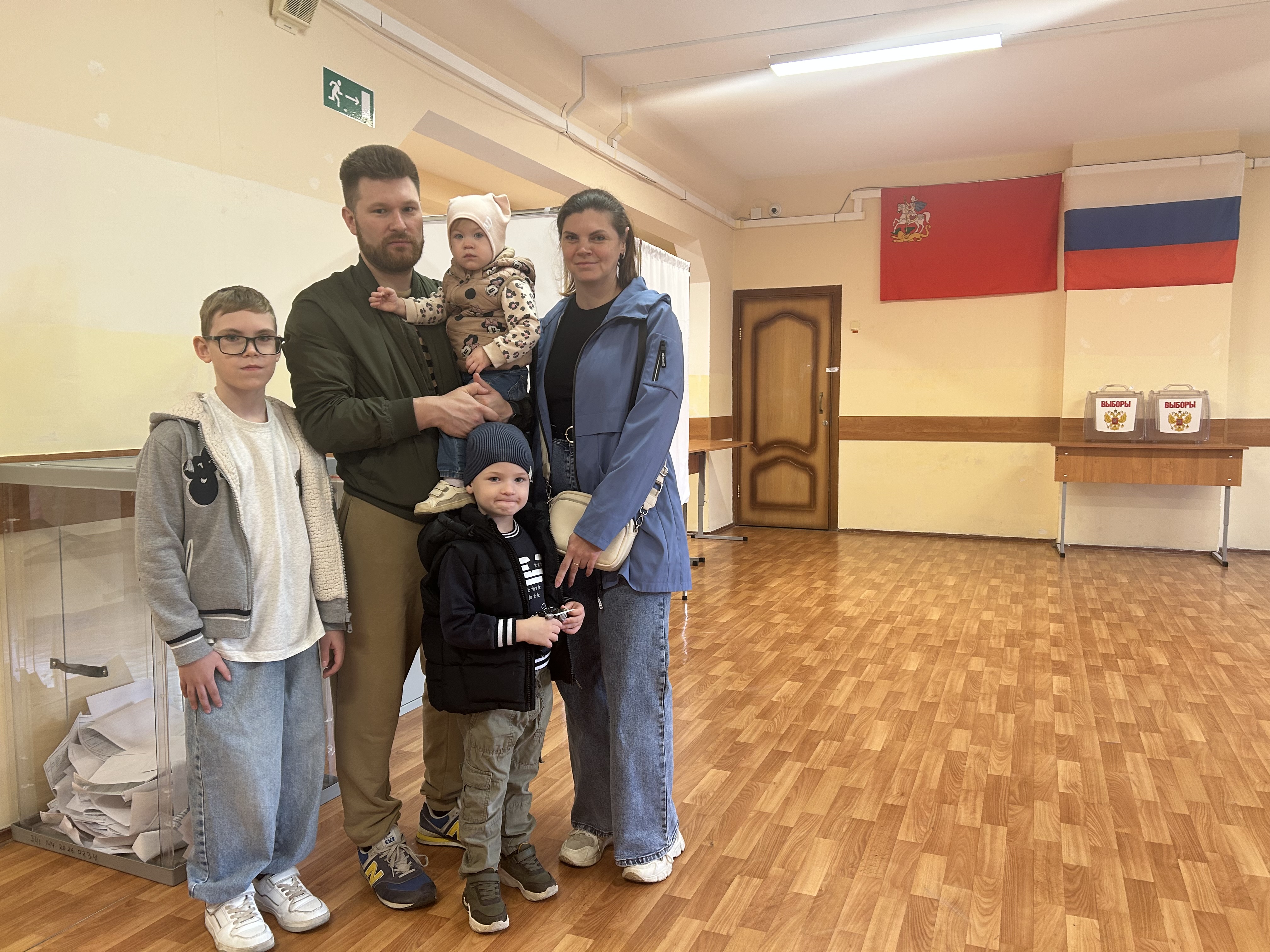Сообщение — УИК №1180, Московская область