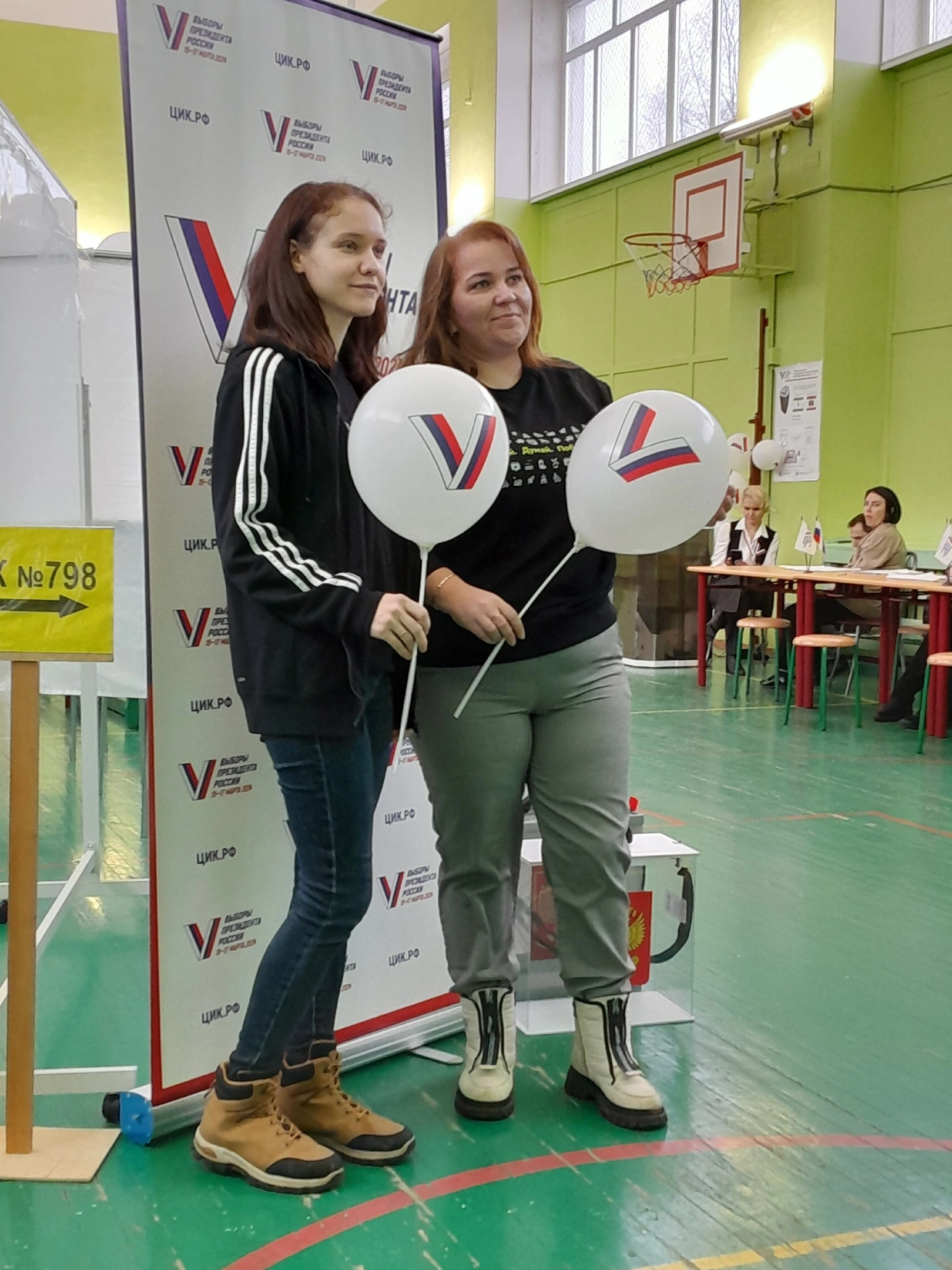 Сообщение наблюдателя — УИК №861, Архангельская область