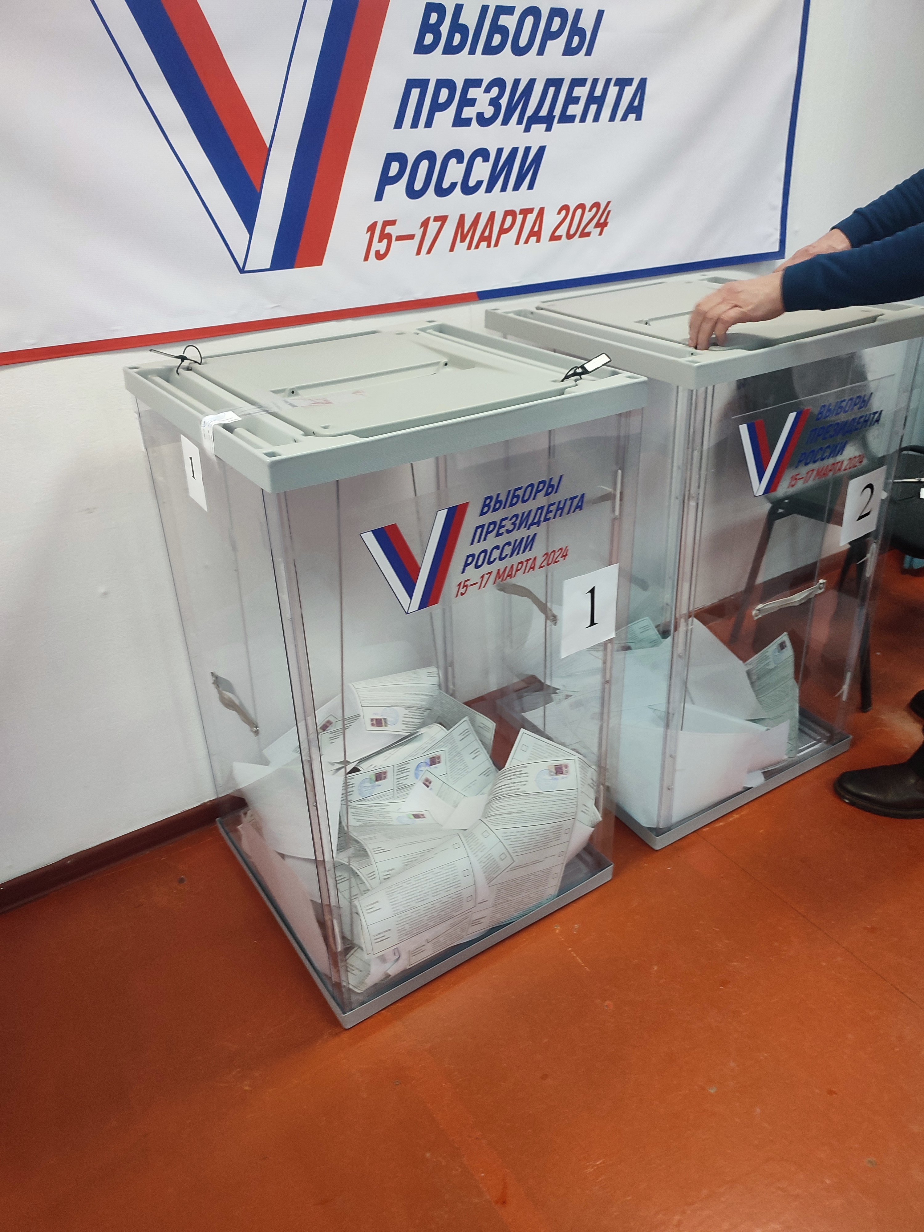 Сообщение наблюдателя — УИК №328, Республика Коми