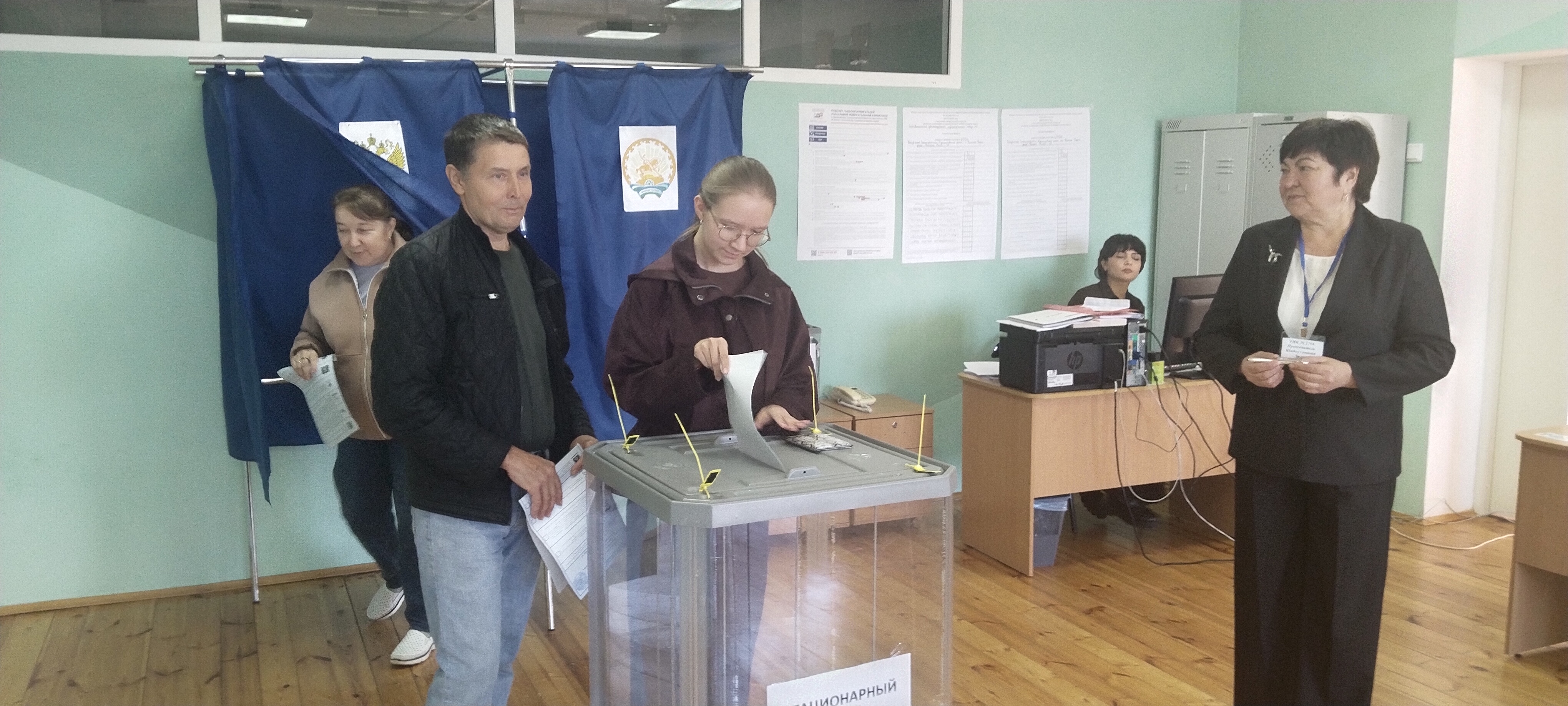 Сообщение — УИК №2754, Республика Башкортостан