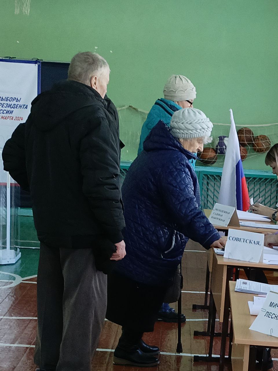 Сообщение наблюдателя — УИК №1305, Саратовская область