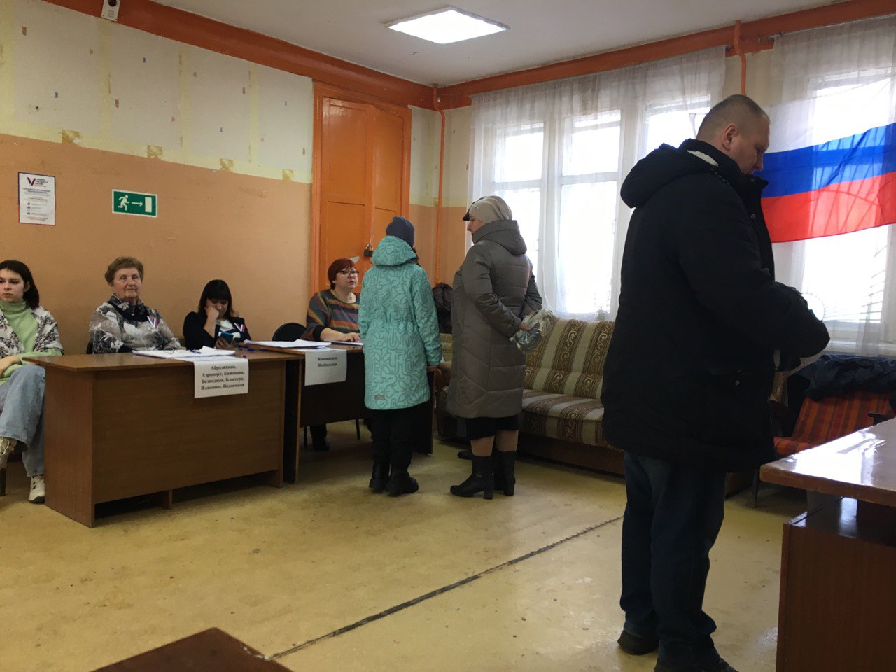 Сообщение наблюдателя — УИК №2300, Нижегородская область