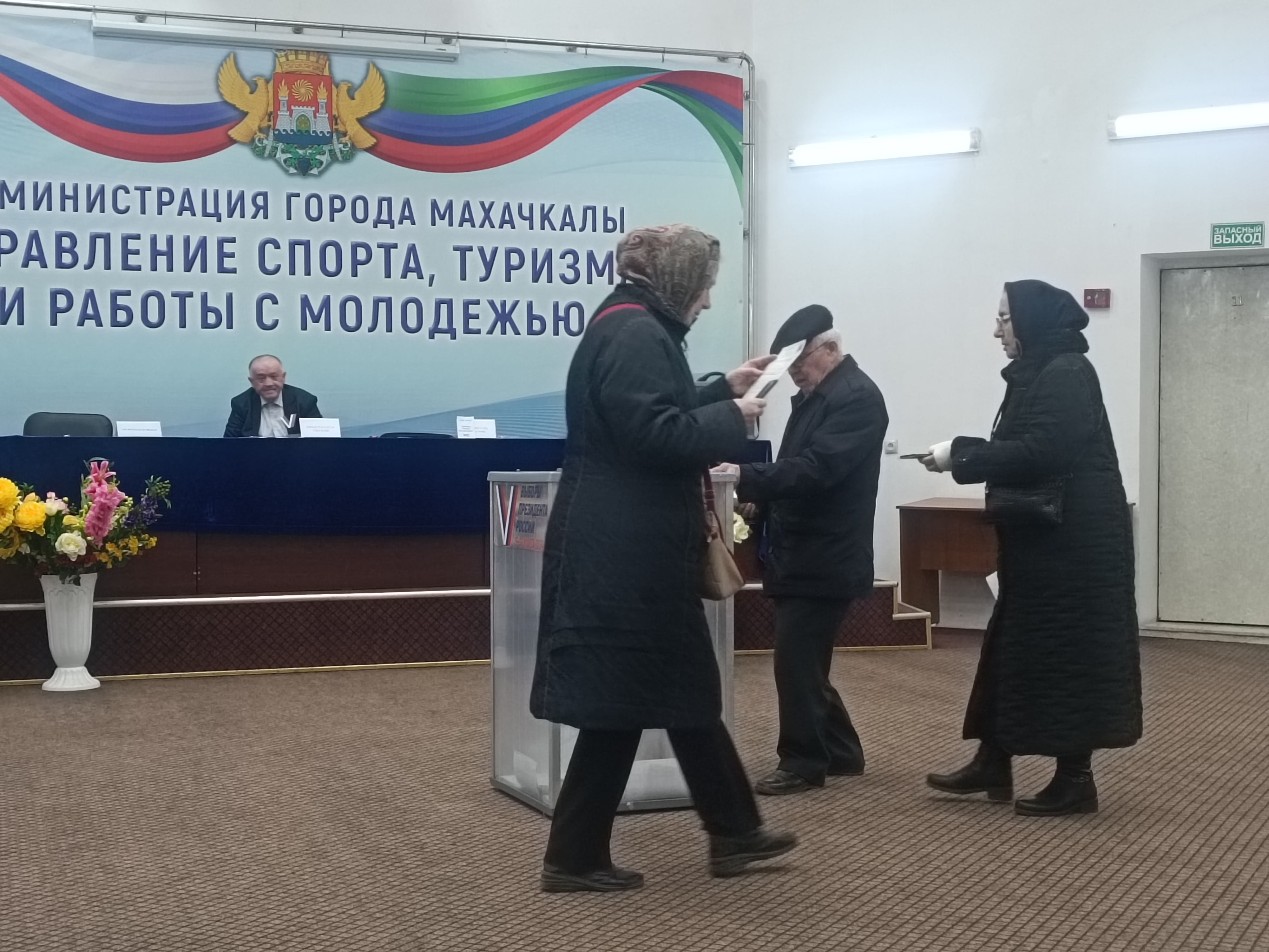 Сообщение наблюдателя — УИК №1122, Республика Дагестан
