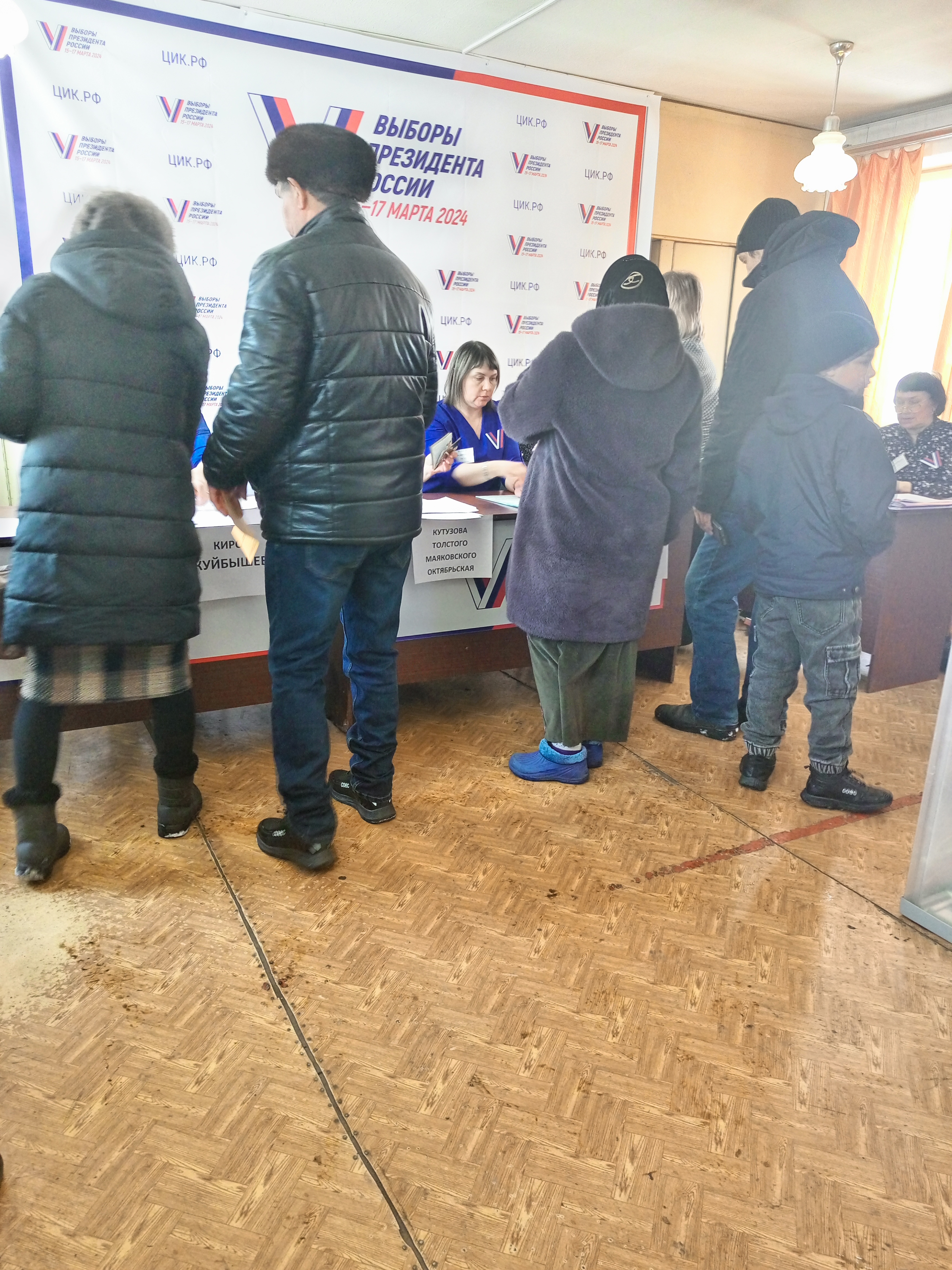 Сообщение наблюдателя — УИК №2053, Красноярский край