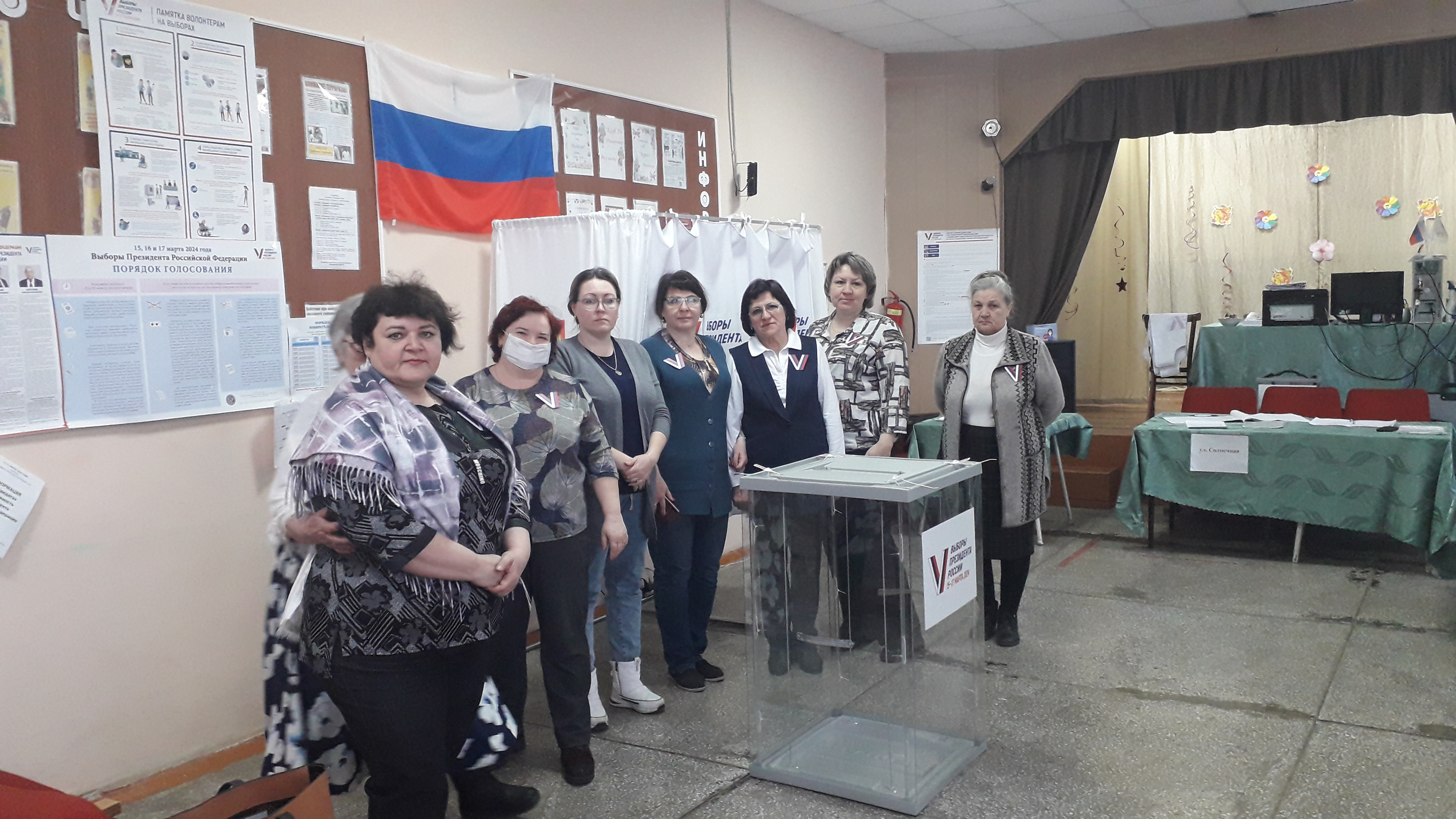 Сообщение наблюдателя — УИК №1609, Красноярский край