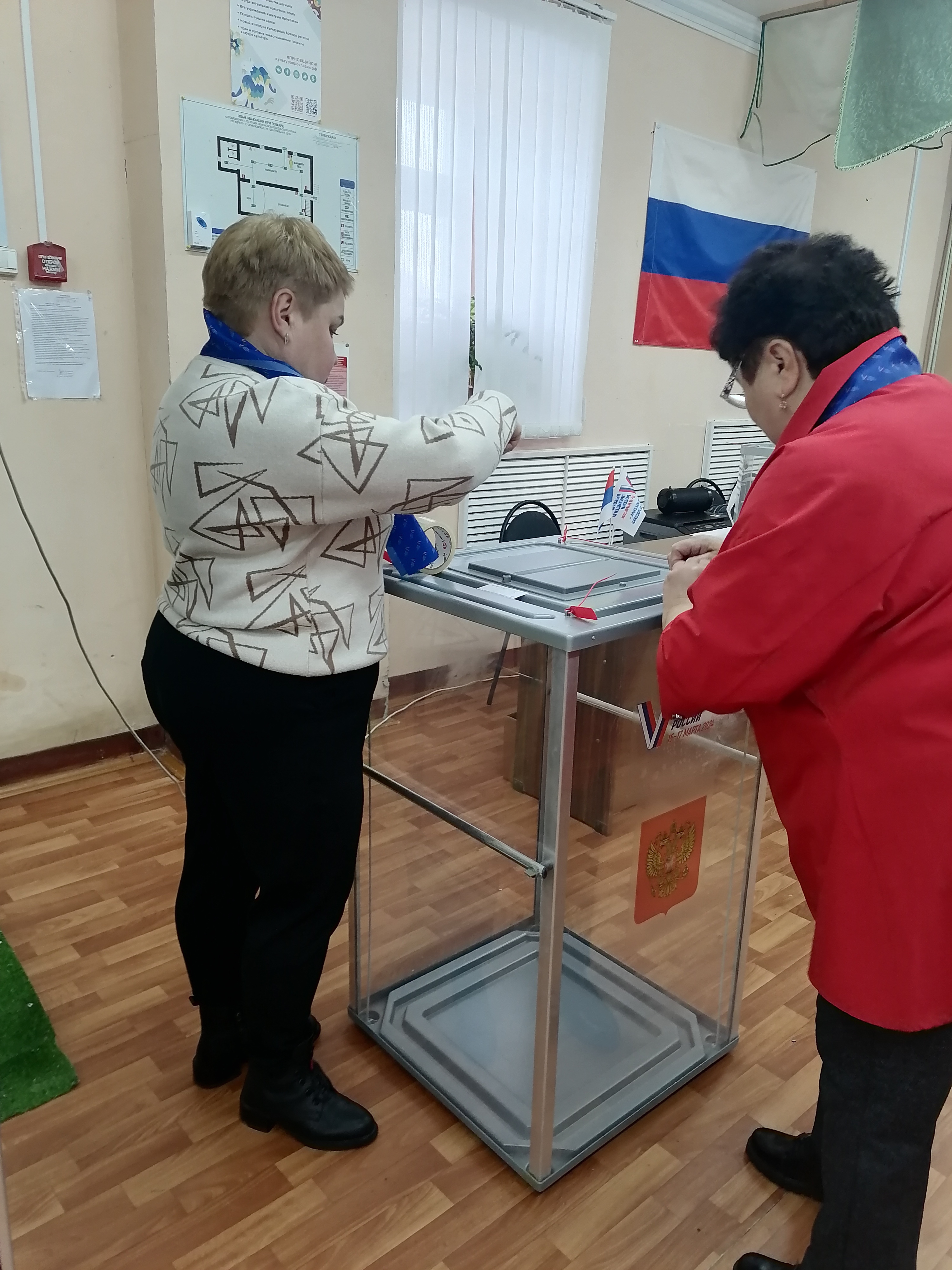 Сообщение наблюдателя — УИК №1005, Ярославская область