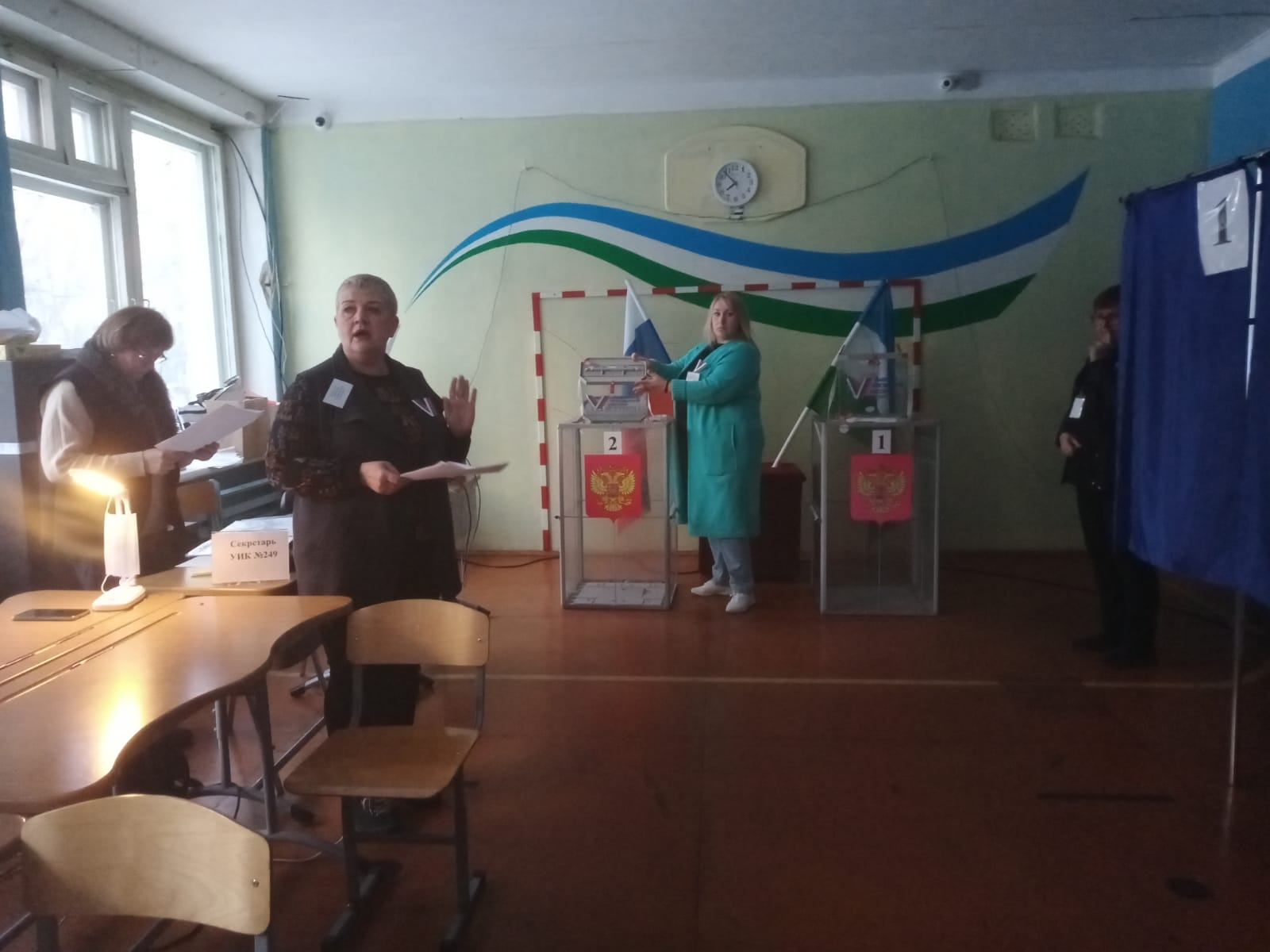 Сообщение наблюдателя — УИК №249, Республика Башкортостан