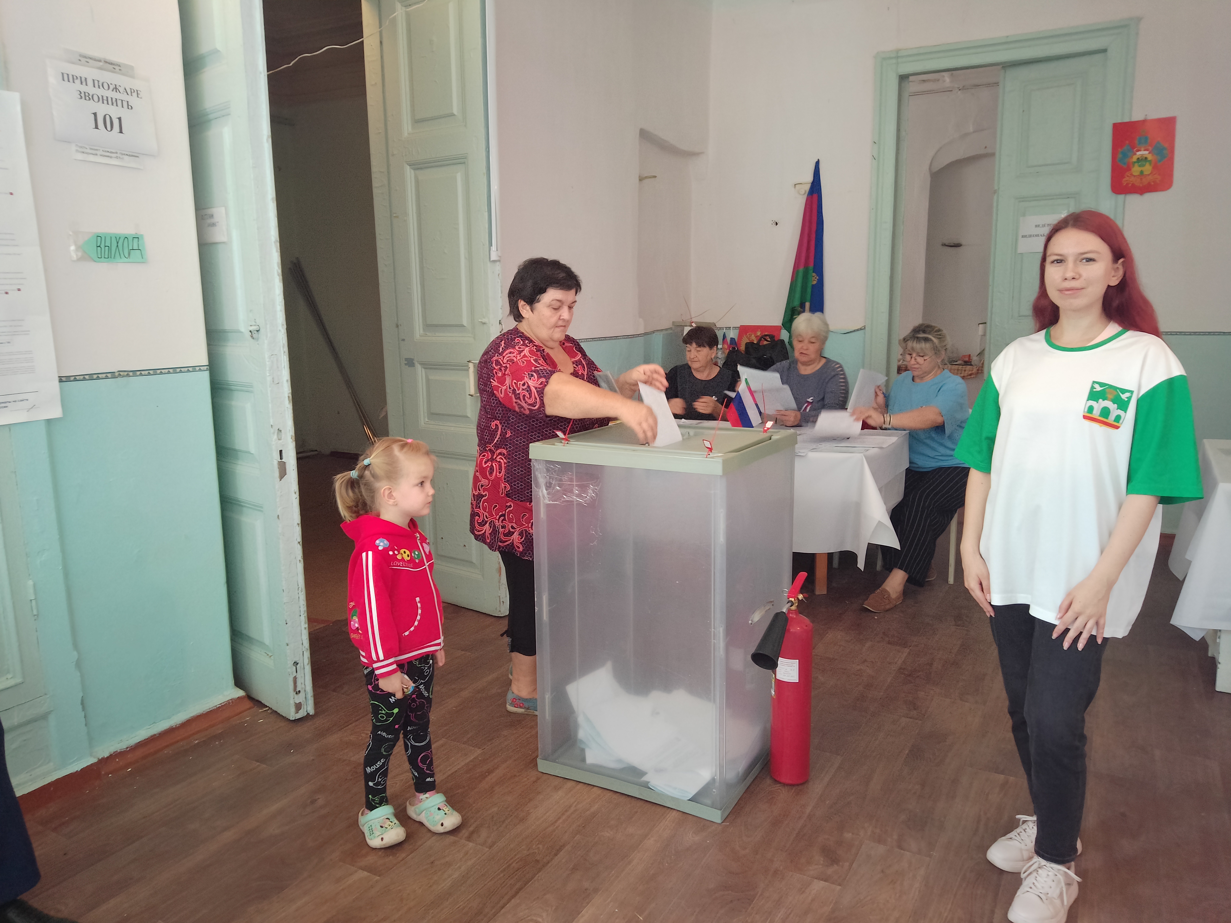 Сообщение — УИК №1143, Краснодарский край