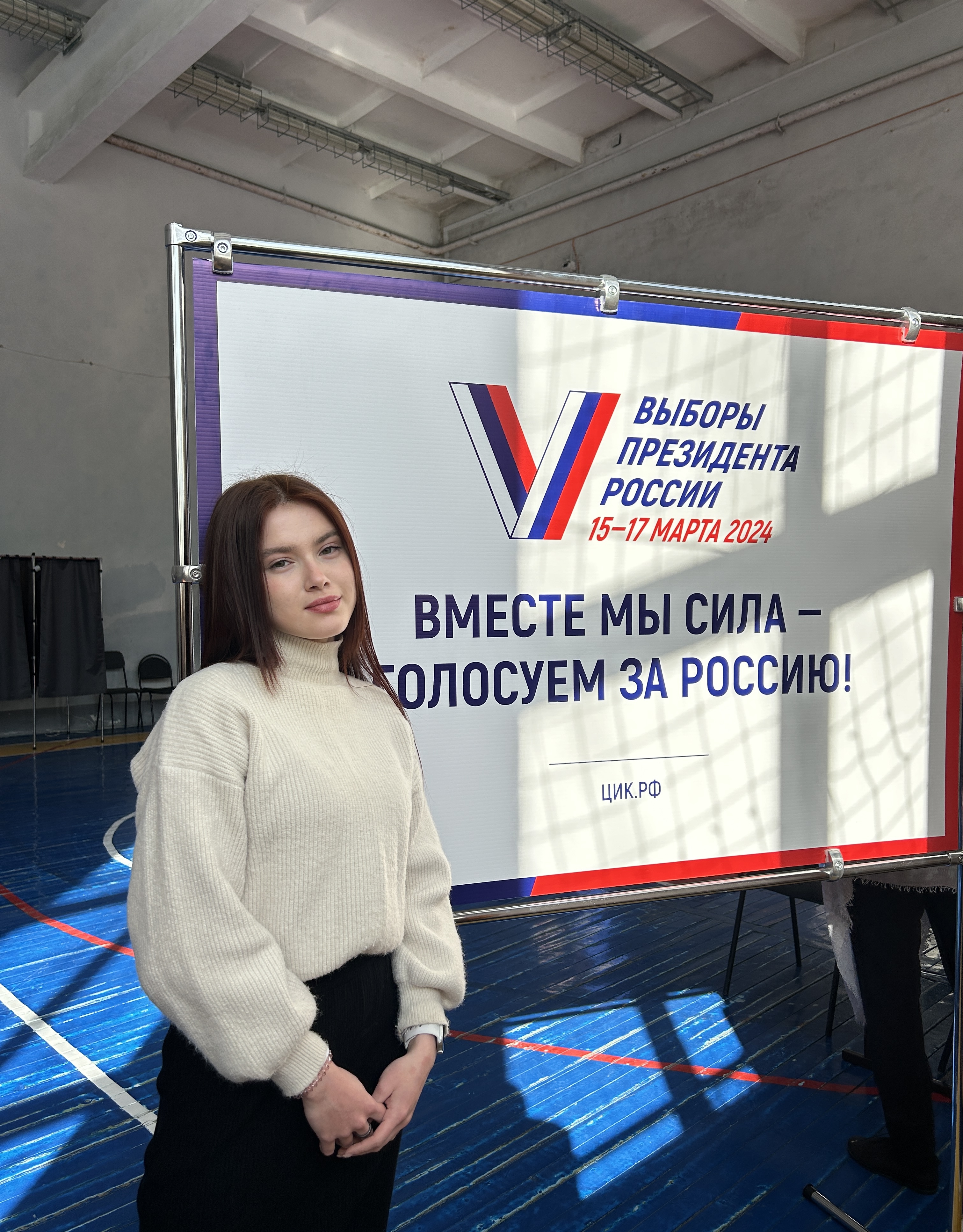 Сообщение наблюдателя — УИК №74, Республика Марий Эл