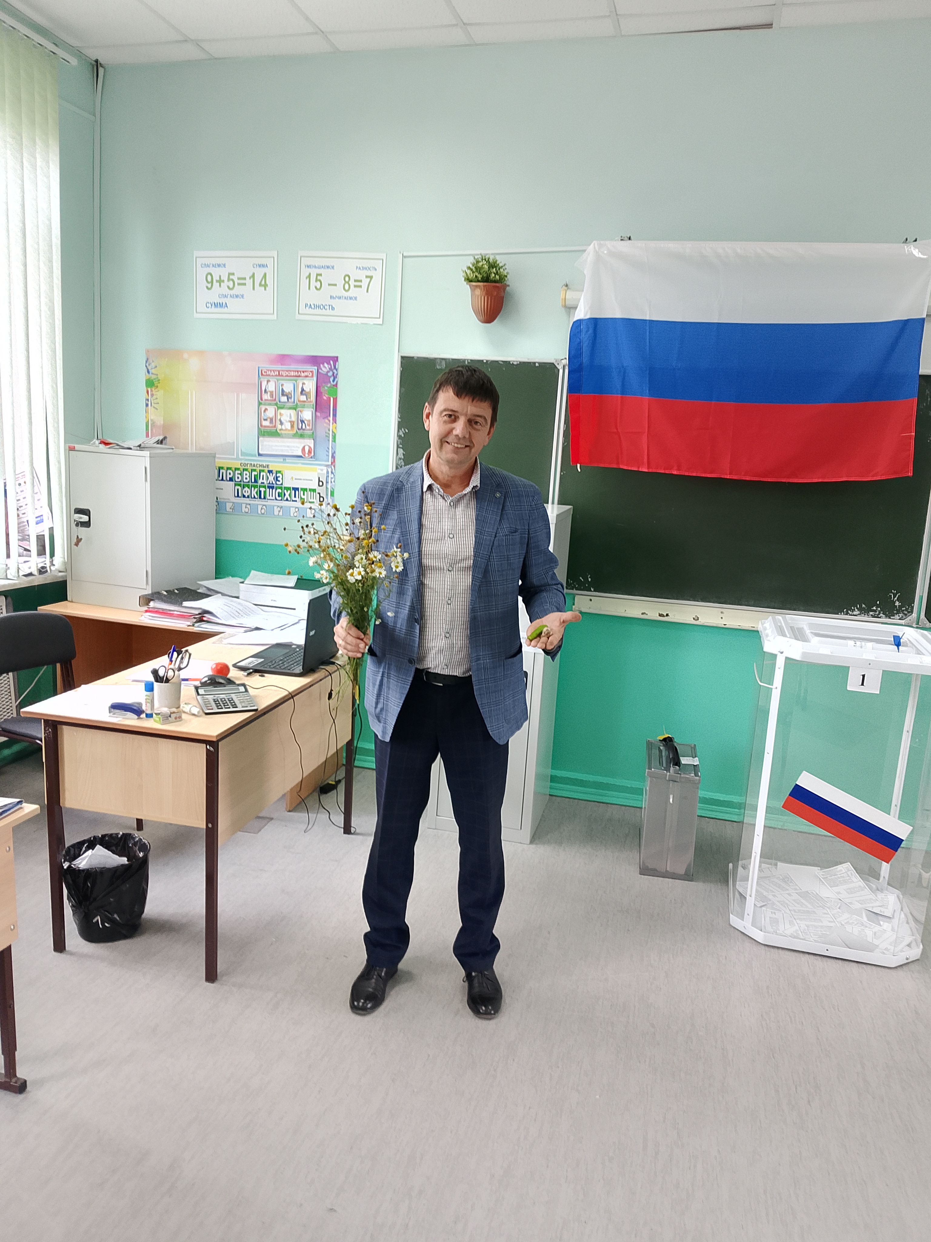 Сообщение наблюдателя — УИК №1314, Самарская область