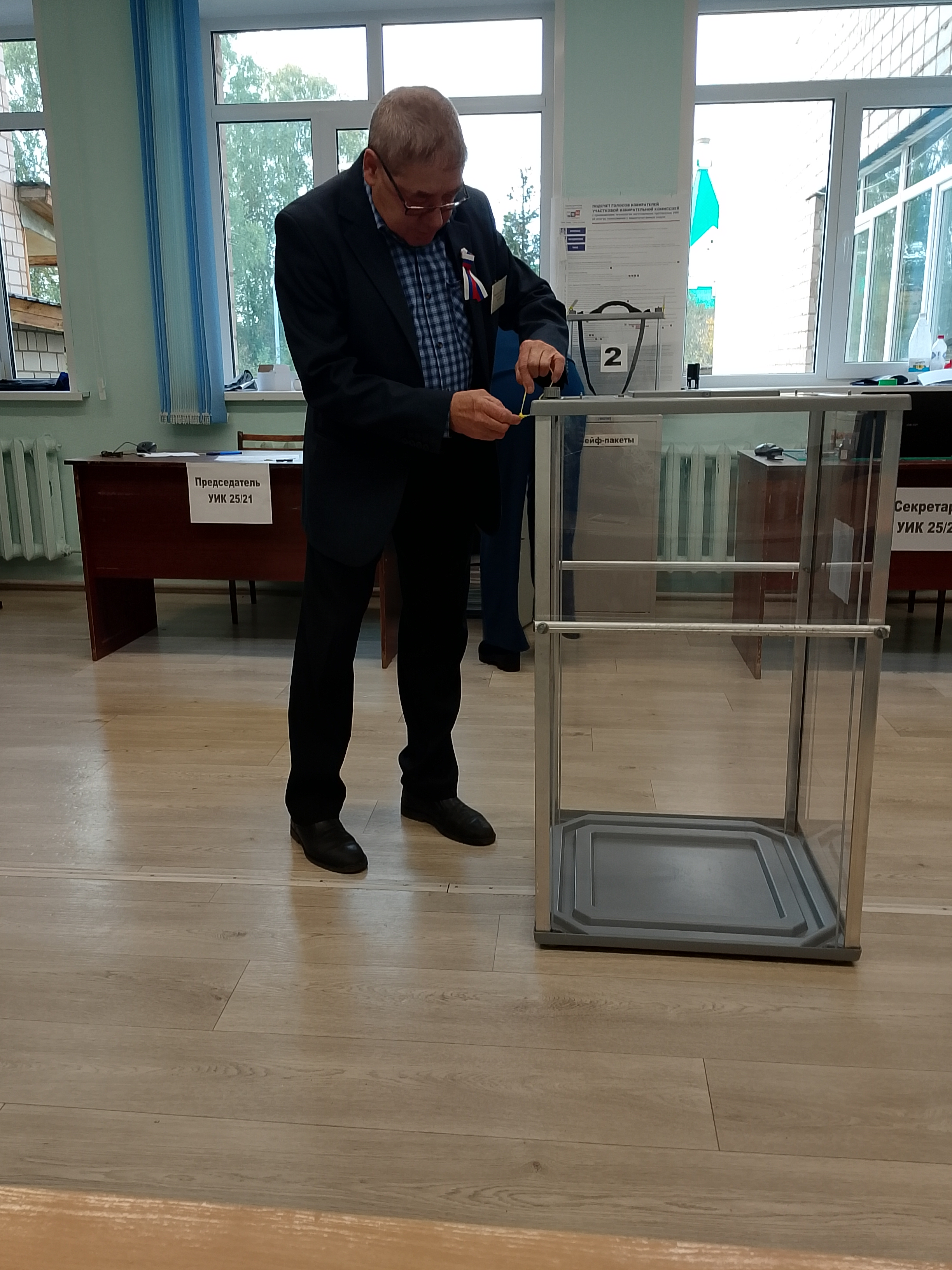 Сообщение — УИК №2521, Удмуртская Республика