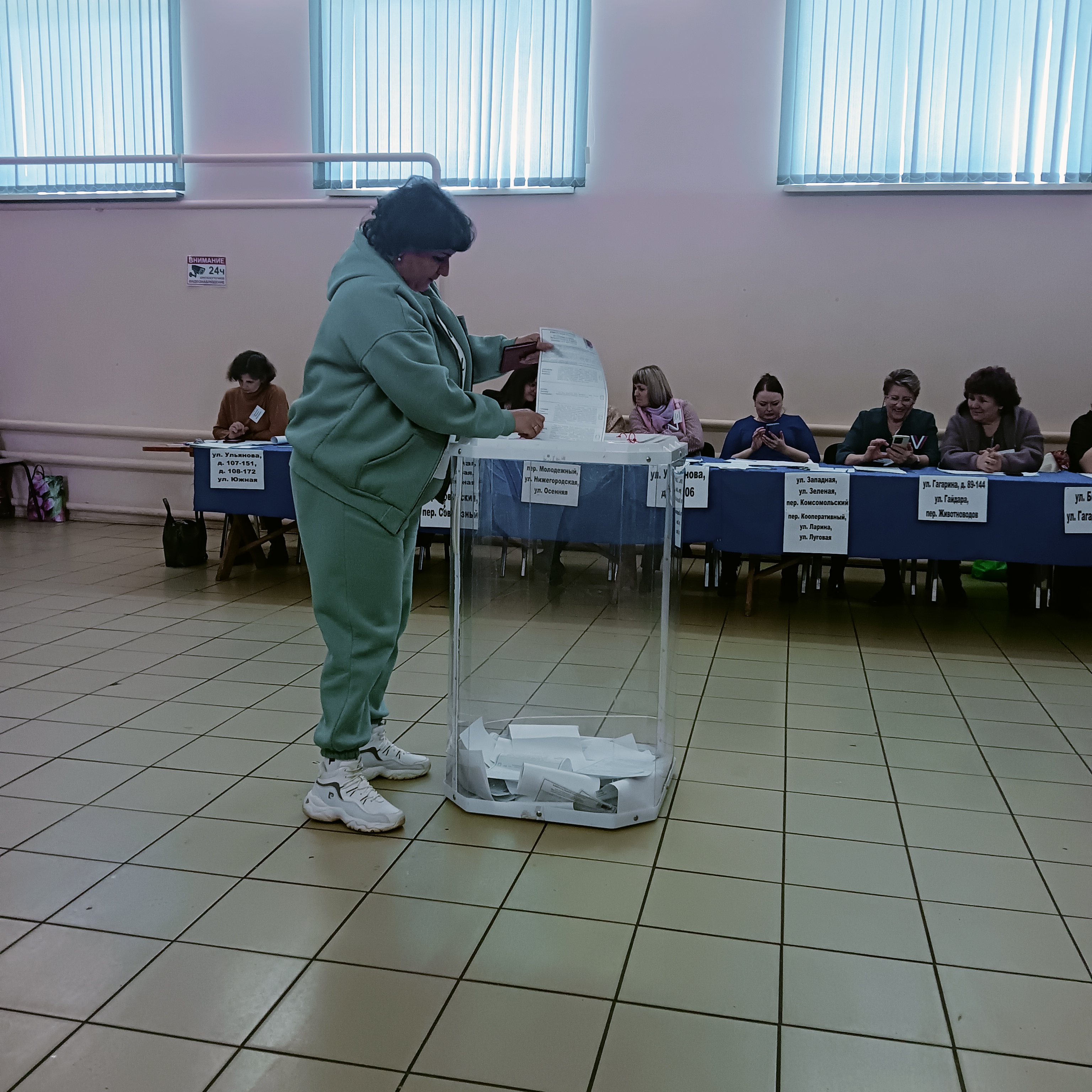 Сообщение наблюдателя — УИК №1281, Нижегородская область