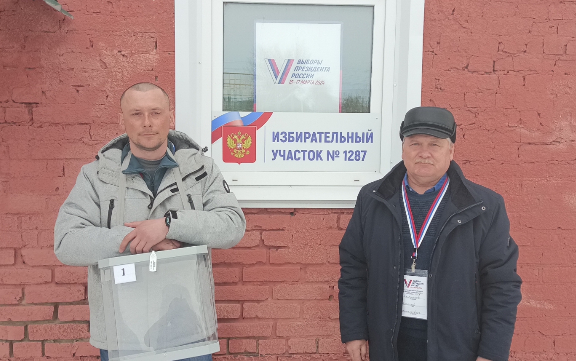 Сообщение наблюдателя — УИК №1287, Саратовская область