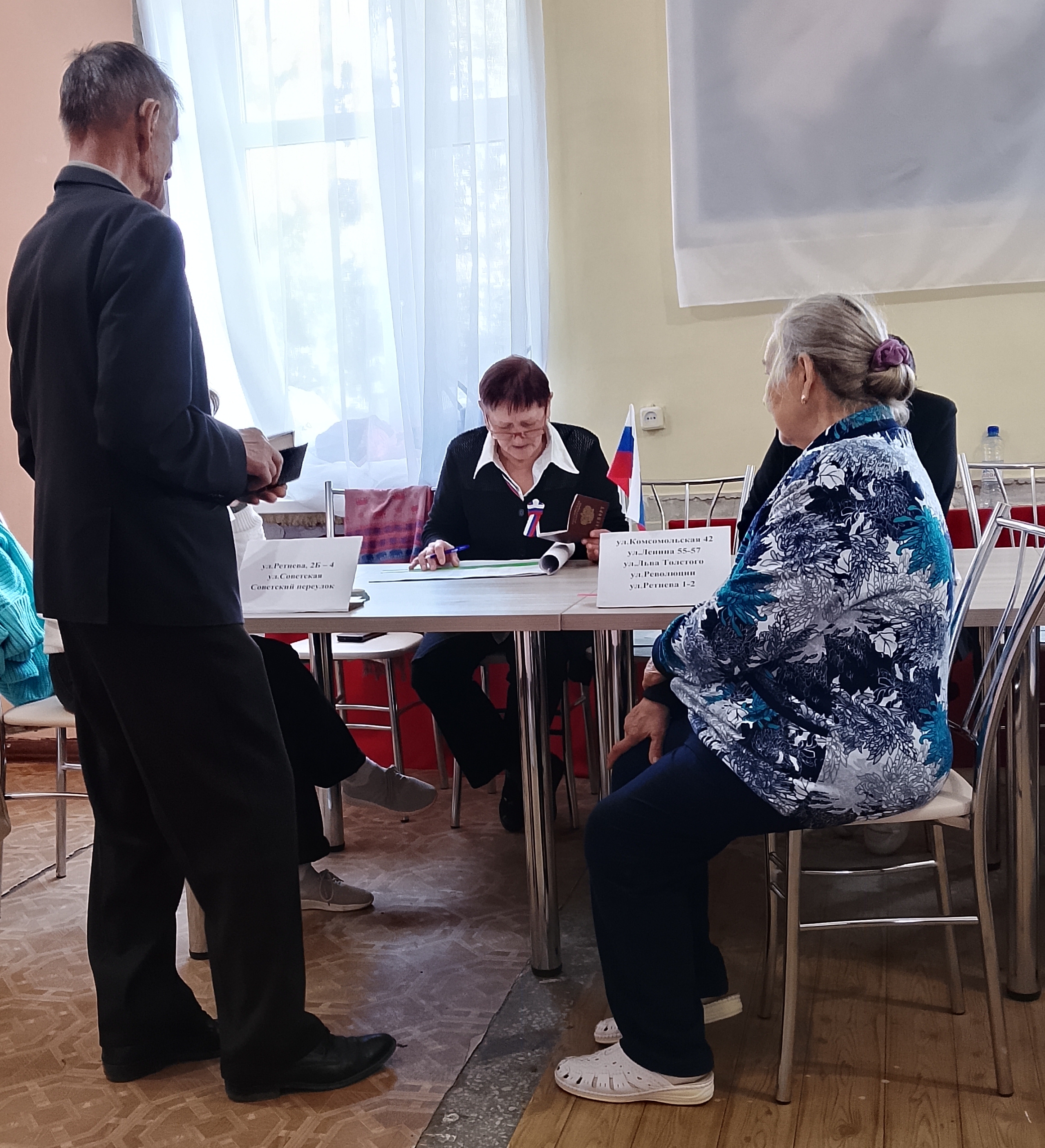 Сообщение — УИК №935, Челябинская область