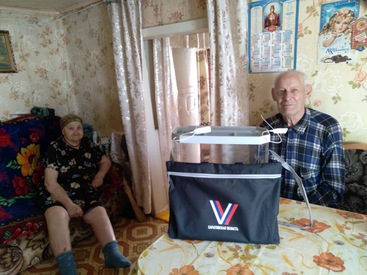 Сообщение наблюдателя — УИК №798, Саратовская область