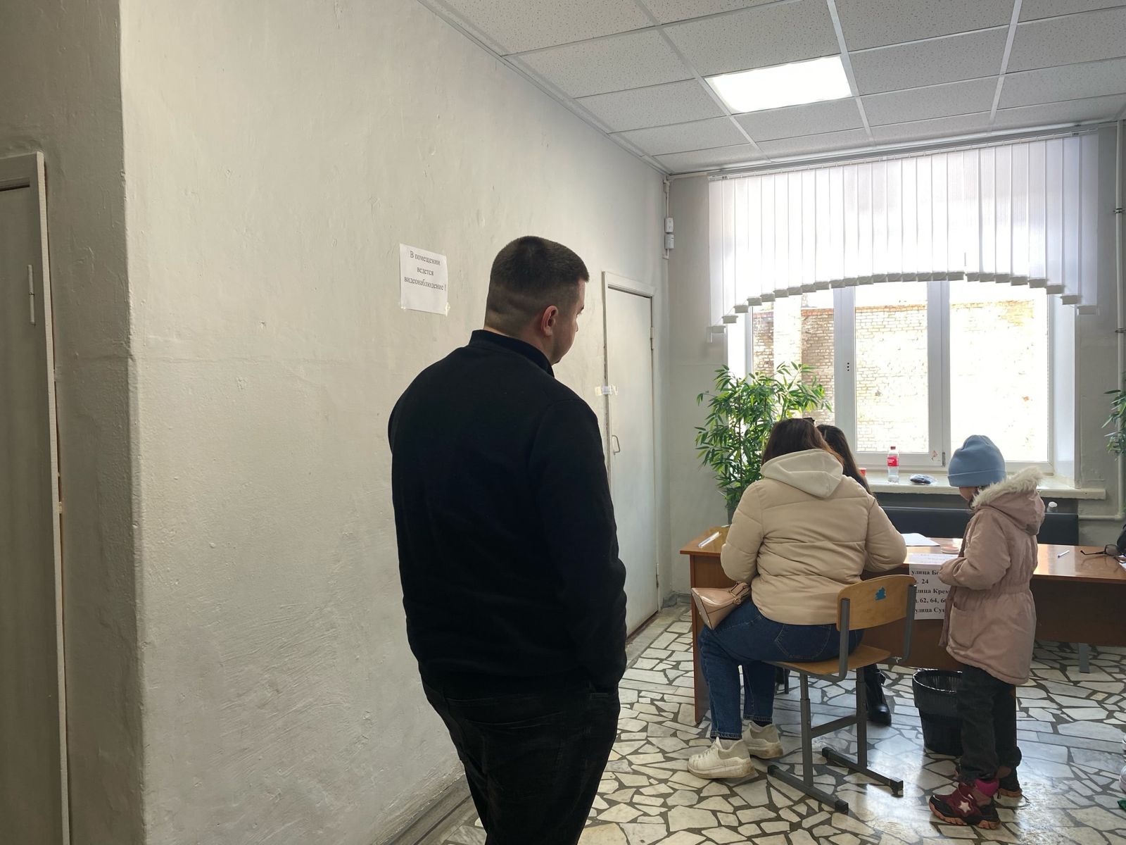 Сообщение наблюдателя — УИК №336, Республика Башкортостан