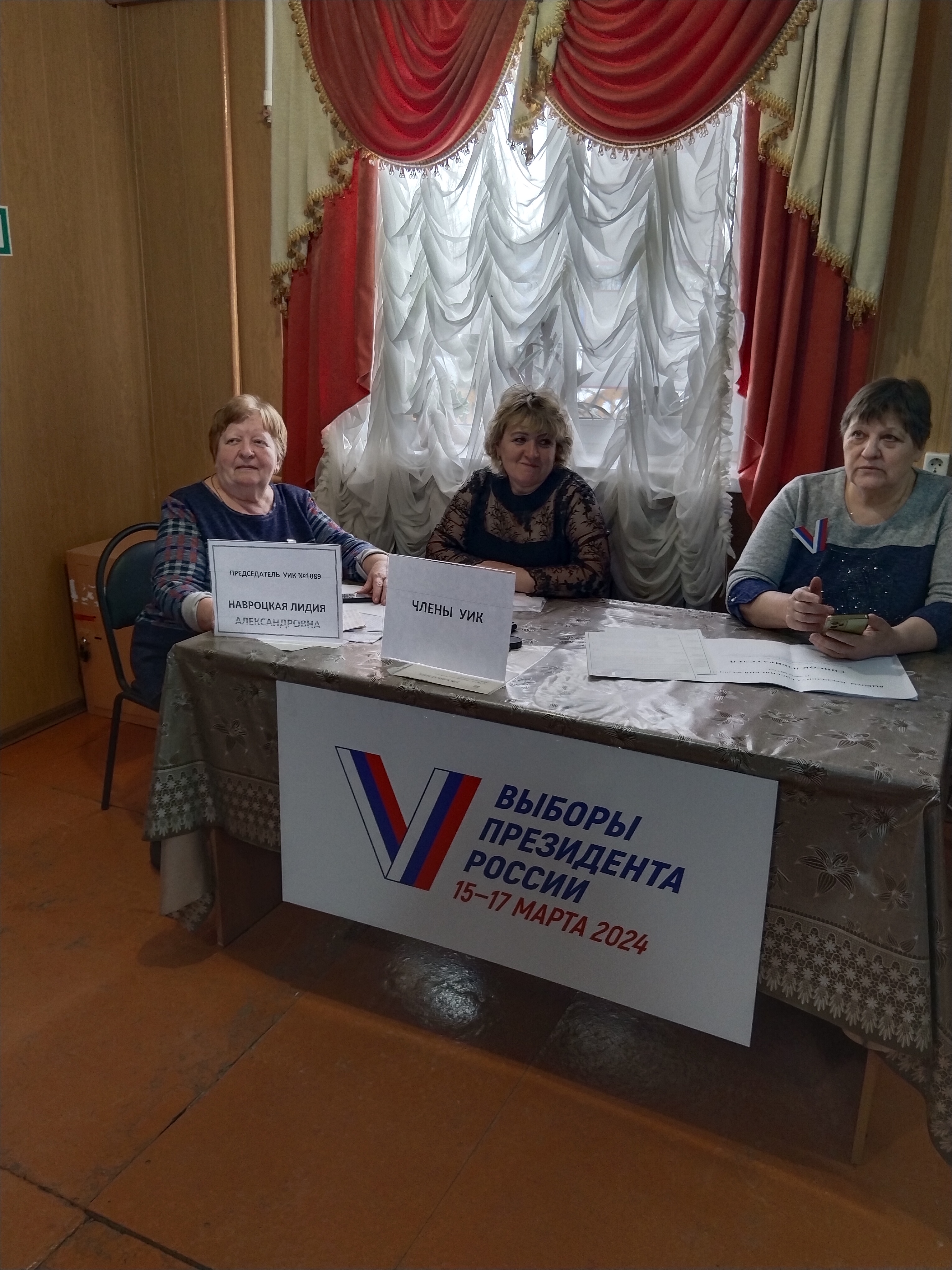 Сообщение наблюдателя — УИК №1089, Белгородская область
