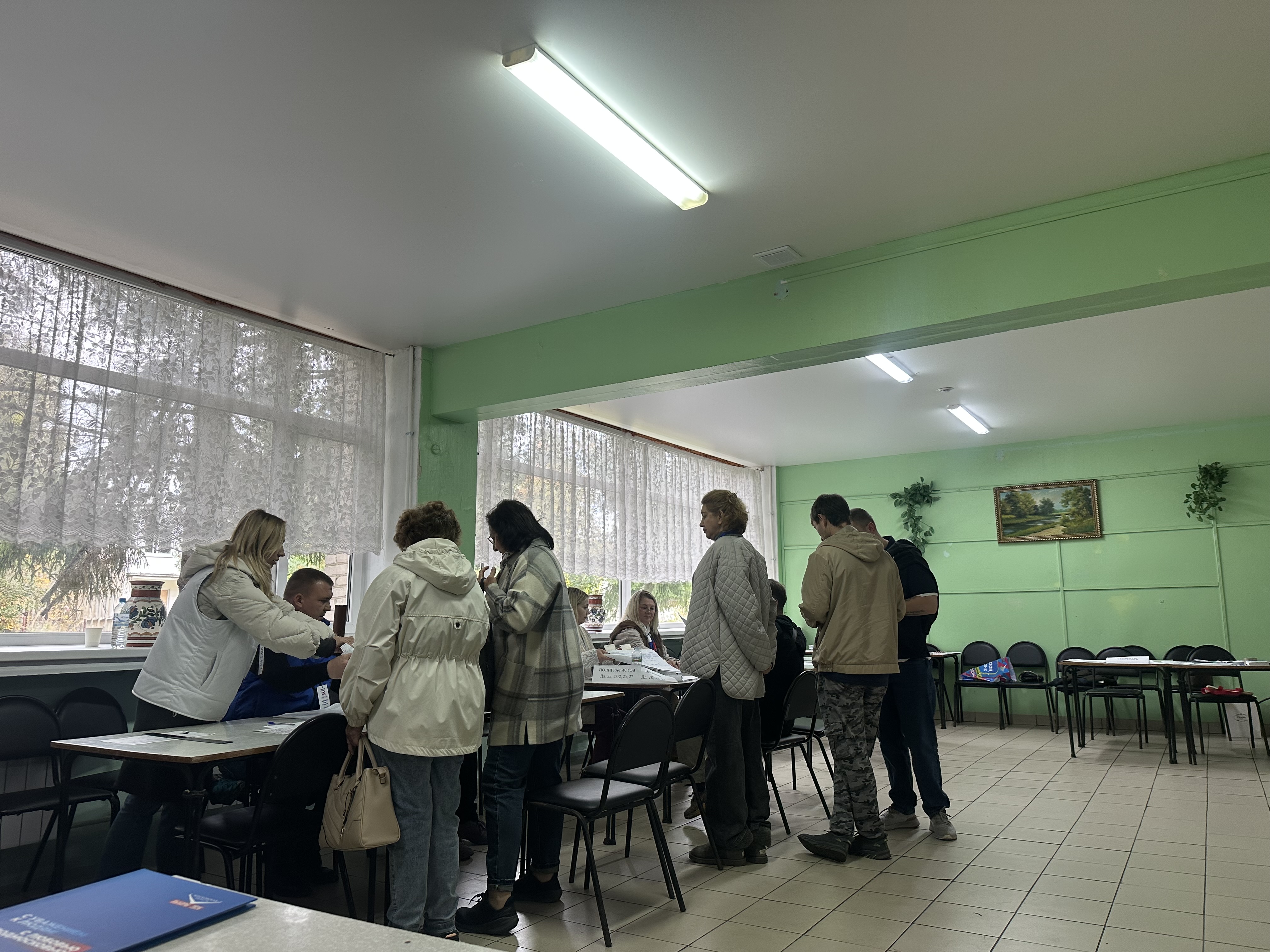 Сообщение — УИК №3263, Московская область