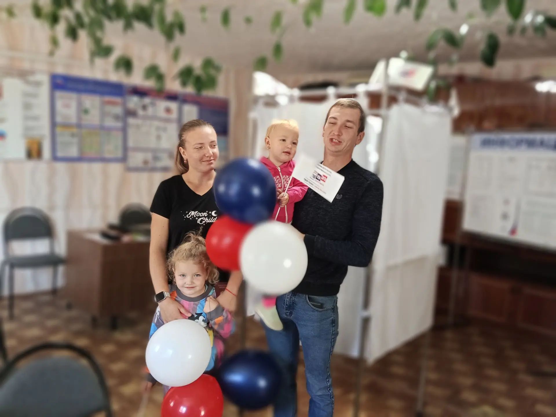 Сообщение — УИК №311, Смоленская область
