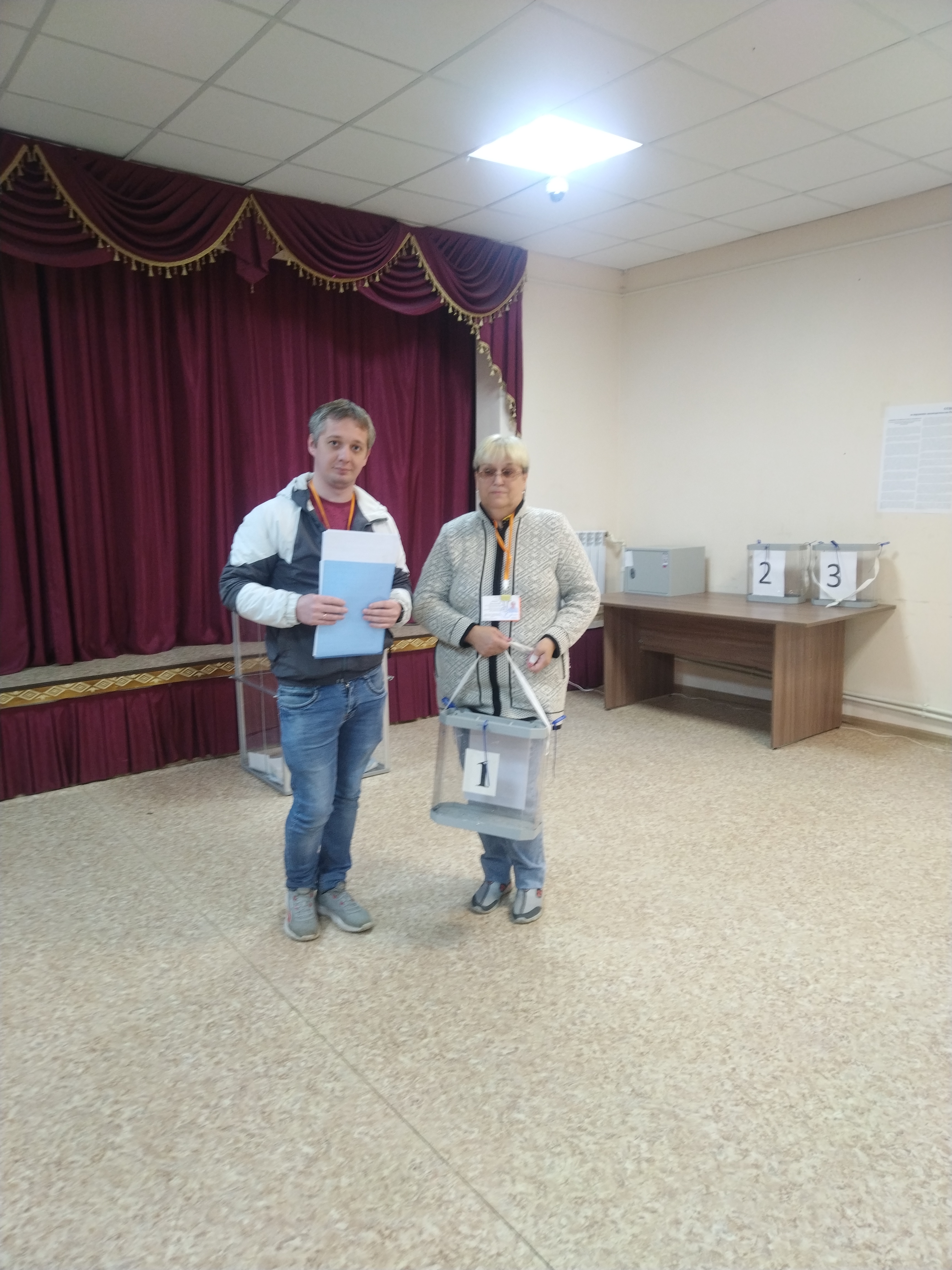 Сообщение — УИК №420, Ивановская область