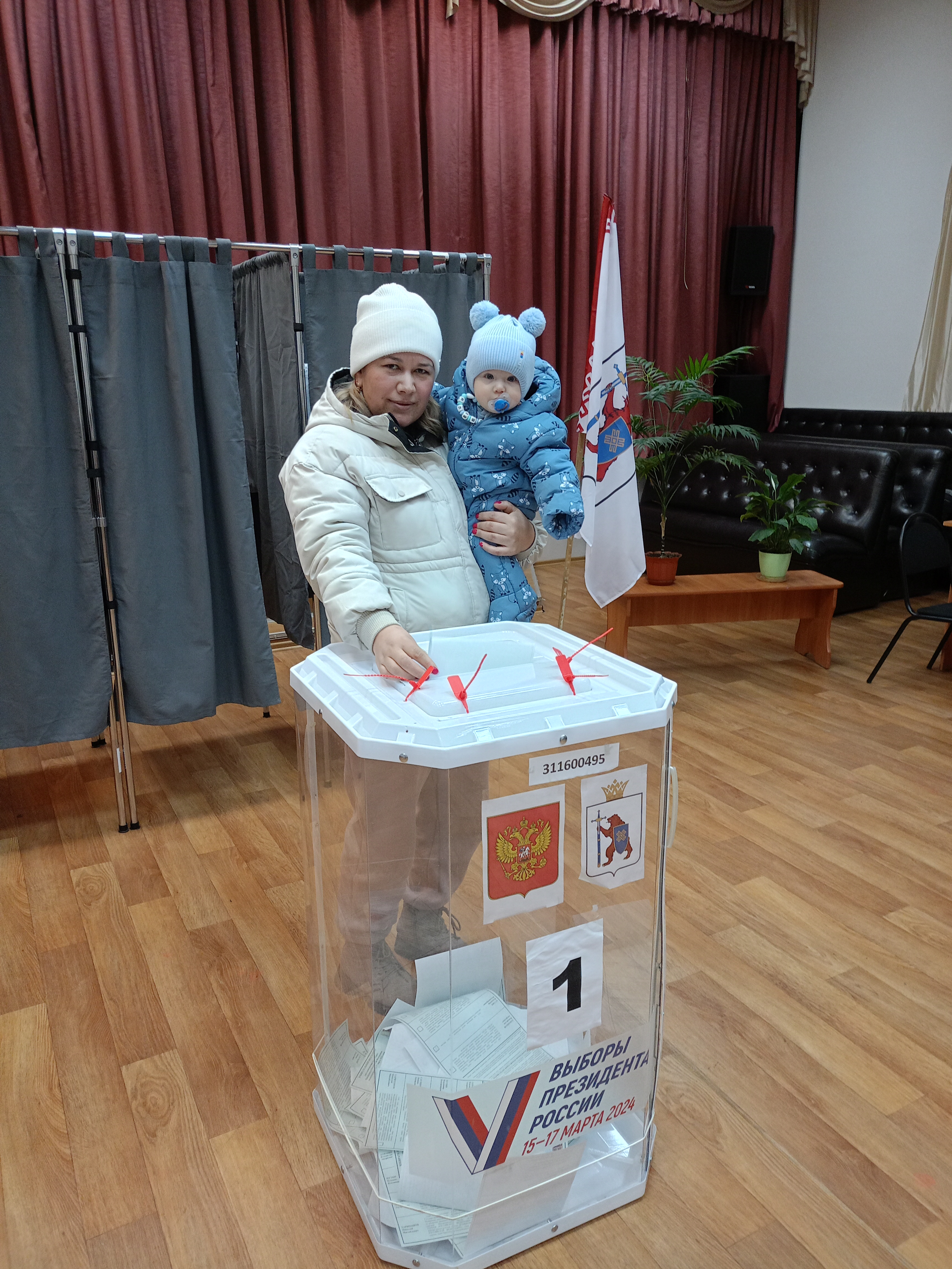 Сообщение наблюдателя — УИК №125, Республика Марий Эл