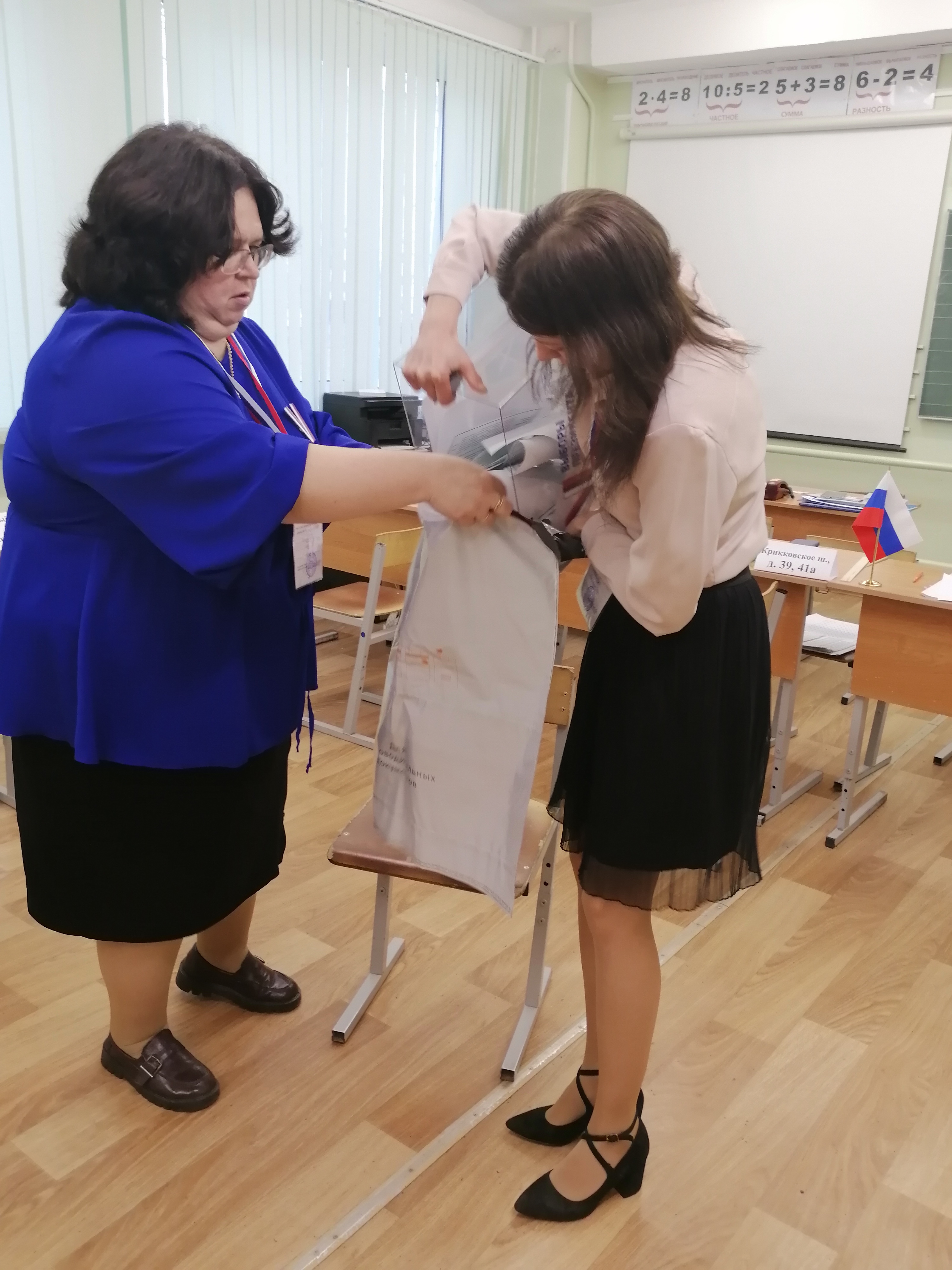 Сообщение наблюдателя — УИК №487, Ленинградская область