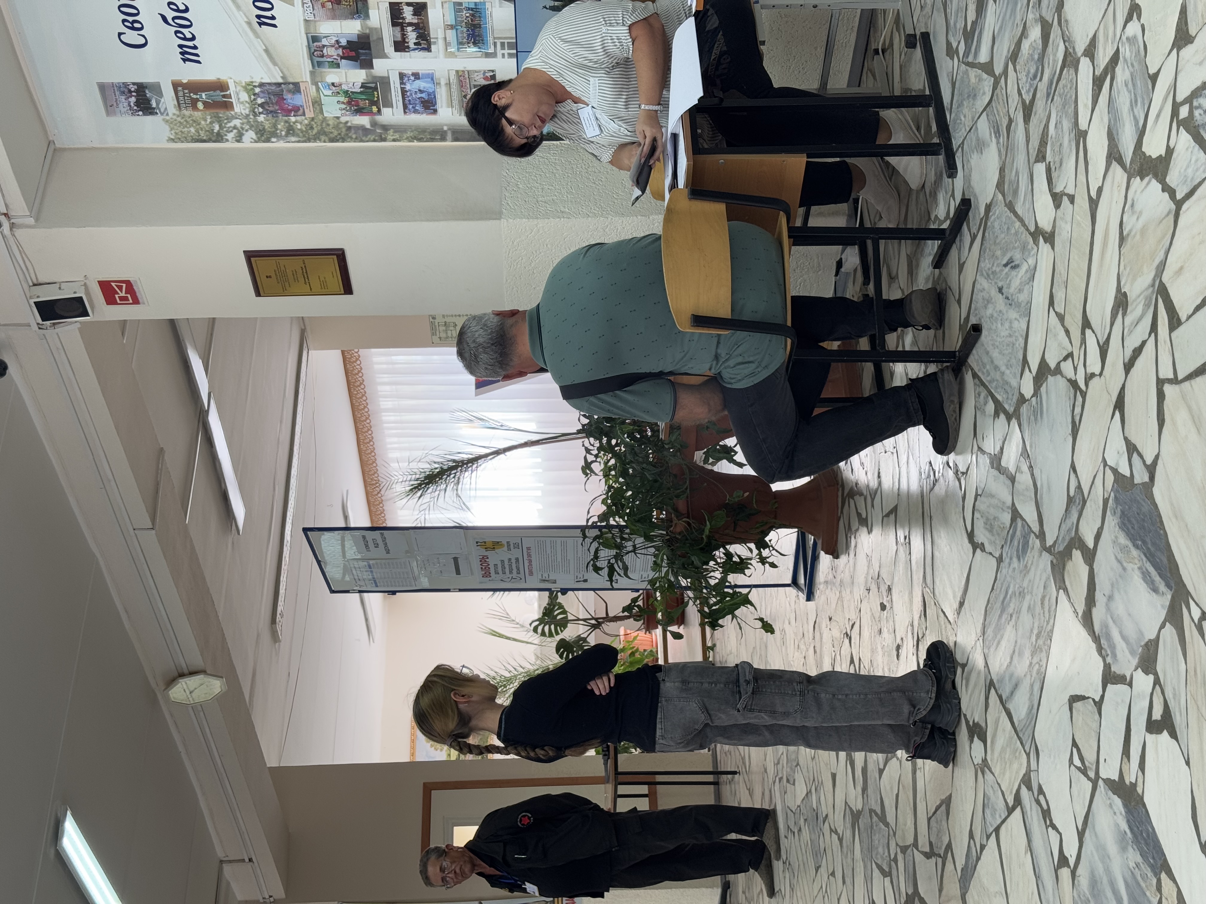 Сообщение наблюдателя — УИК №444, Ростовская область