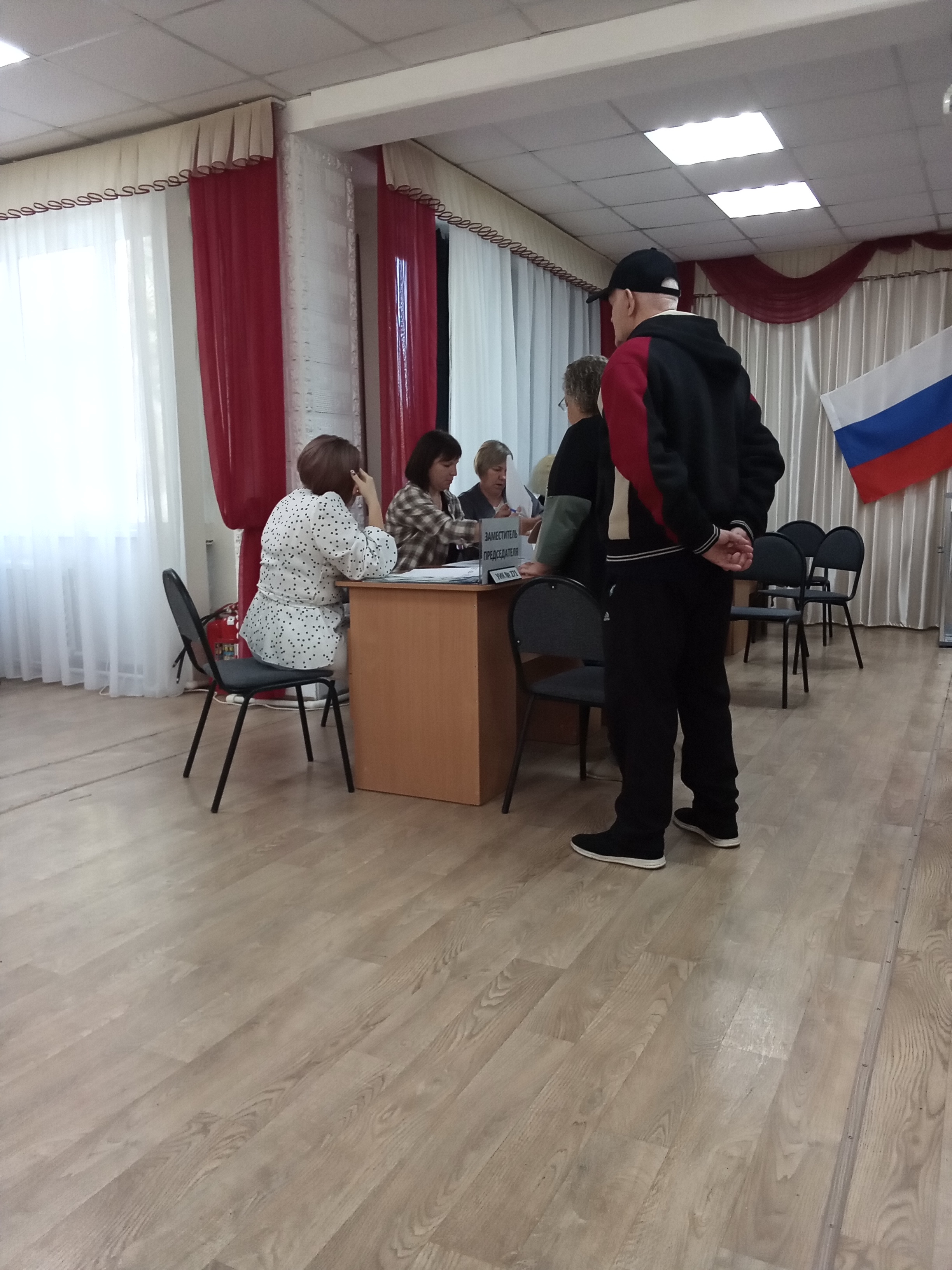 Сообщение — УИК №271, Саратовская область