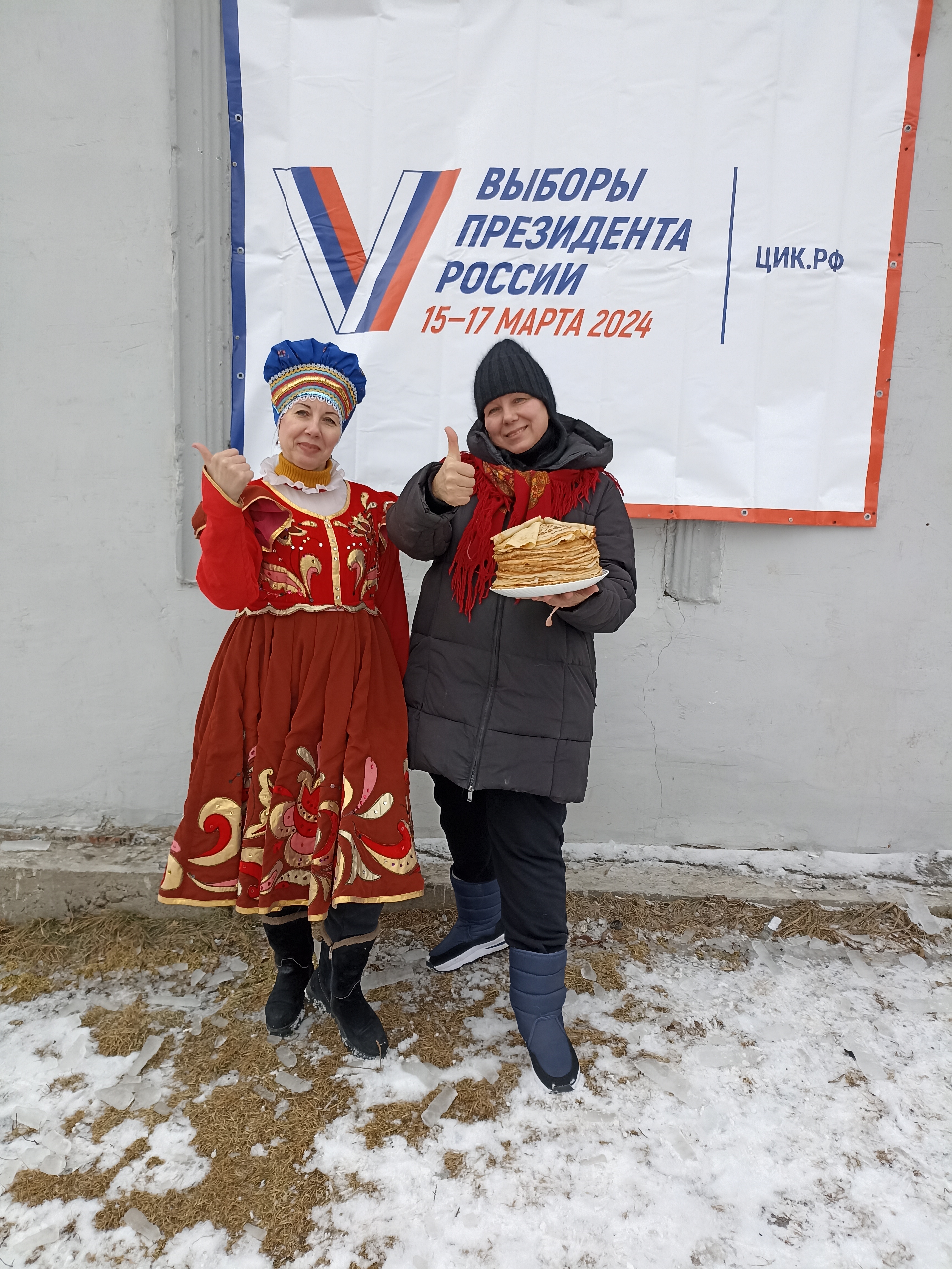Сообщение наблюдателя — УИК №1132, Красноярский край