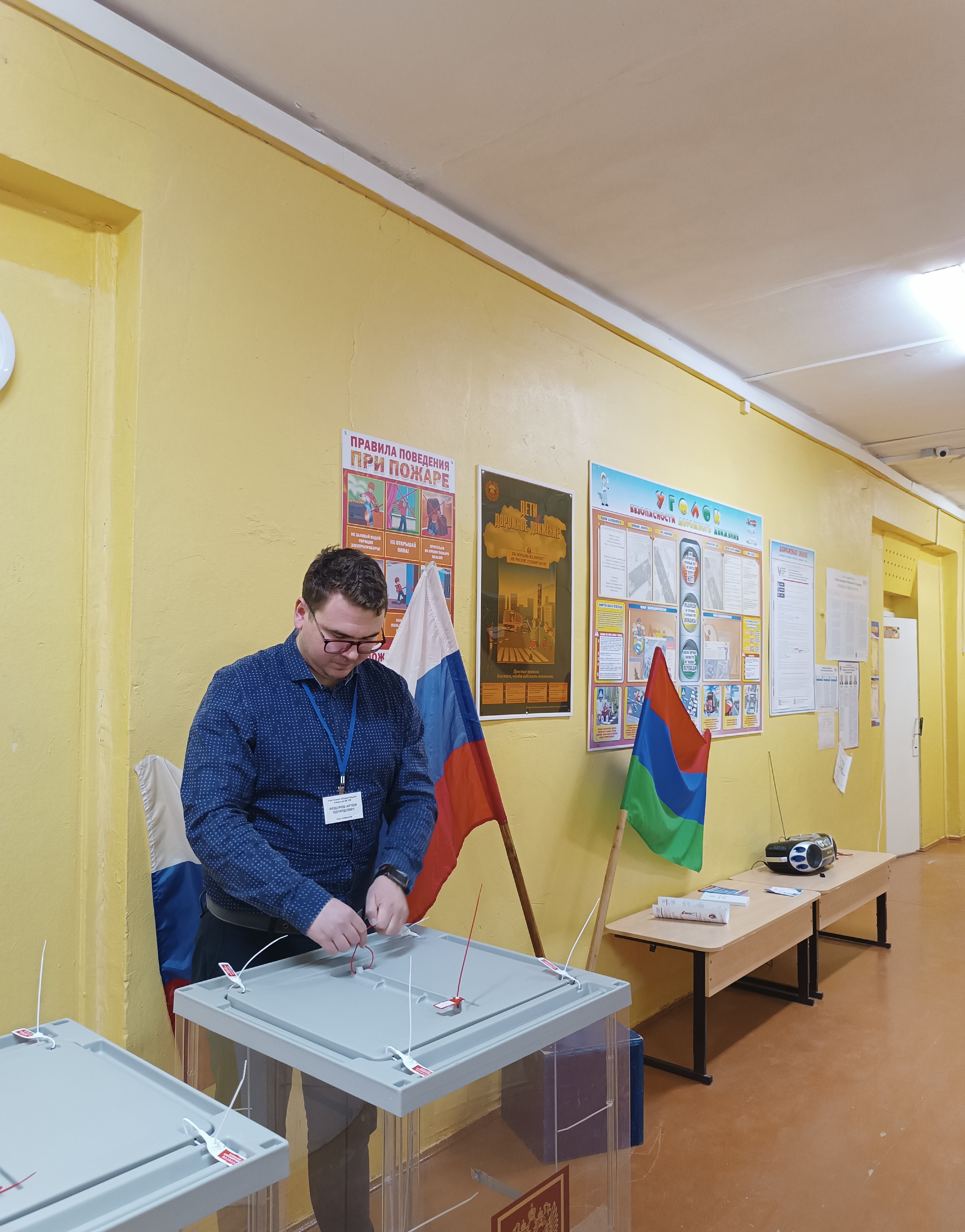 Сообщение наблюдателя — УИК №186, Республика Карелия