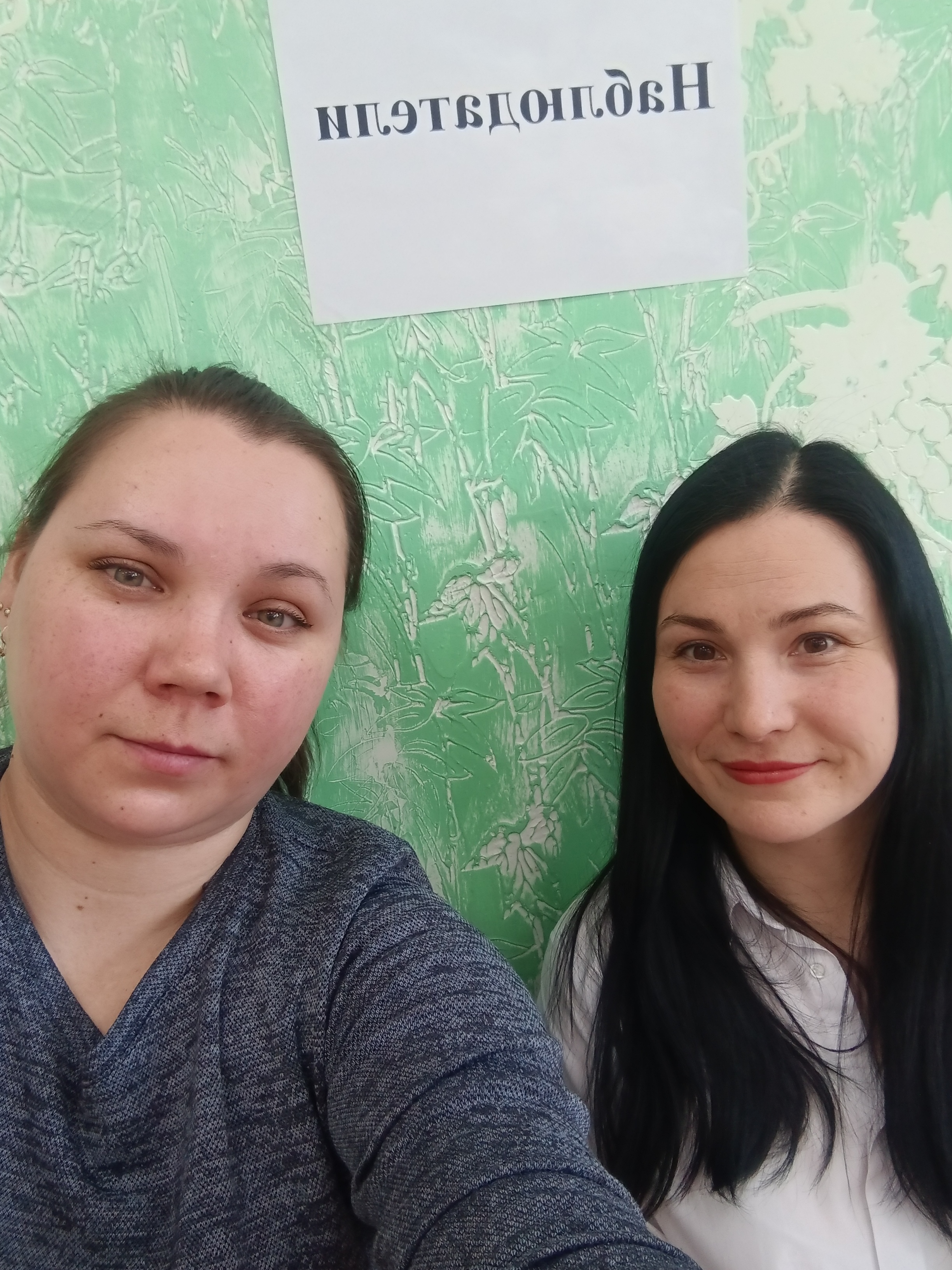 Сообщение наблюдателя — УИК №152, Республика Марий Эл