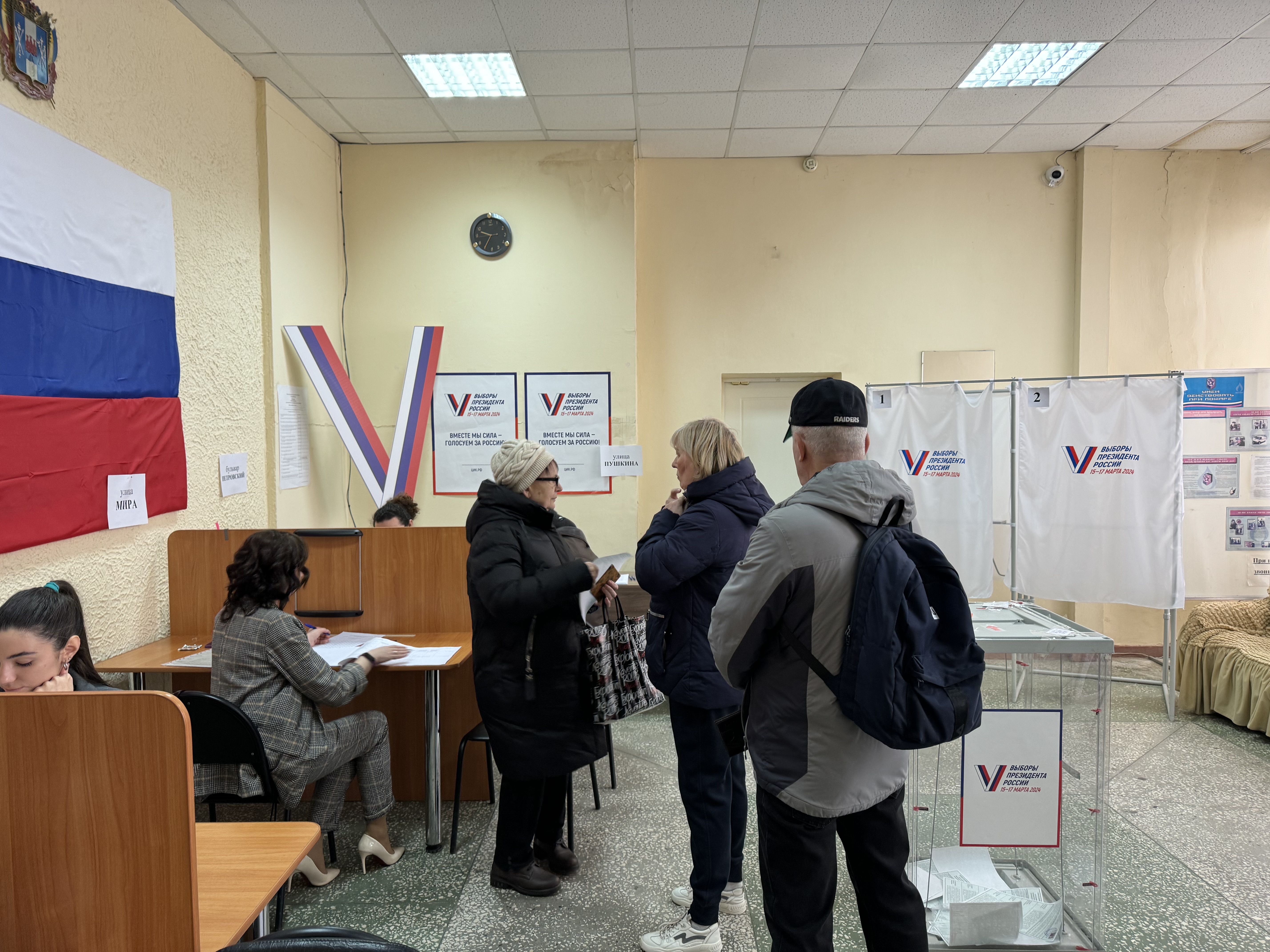 Сообщение наблюдателя — УИК №20, Ростовская область