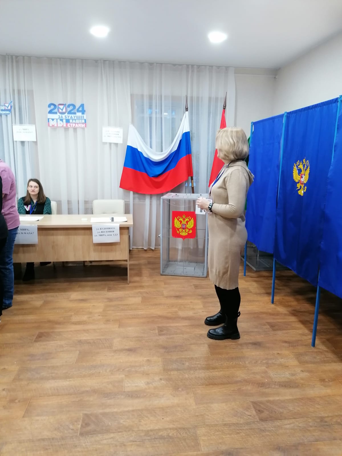 Сообщение наблюдателя — УИК №271, Новосибирская область