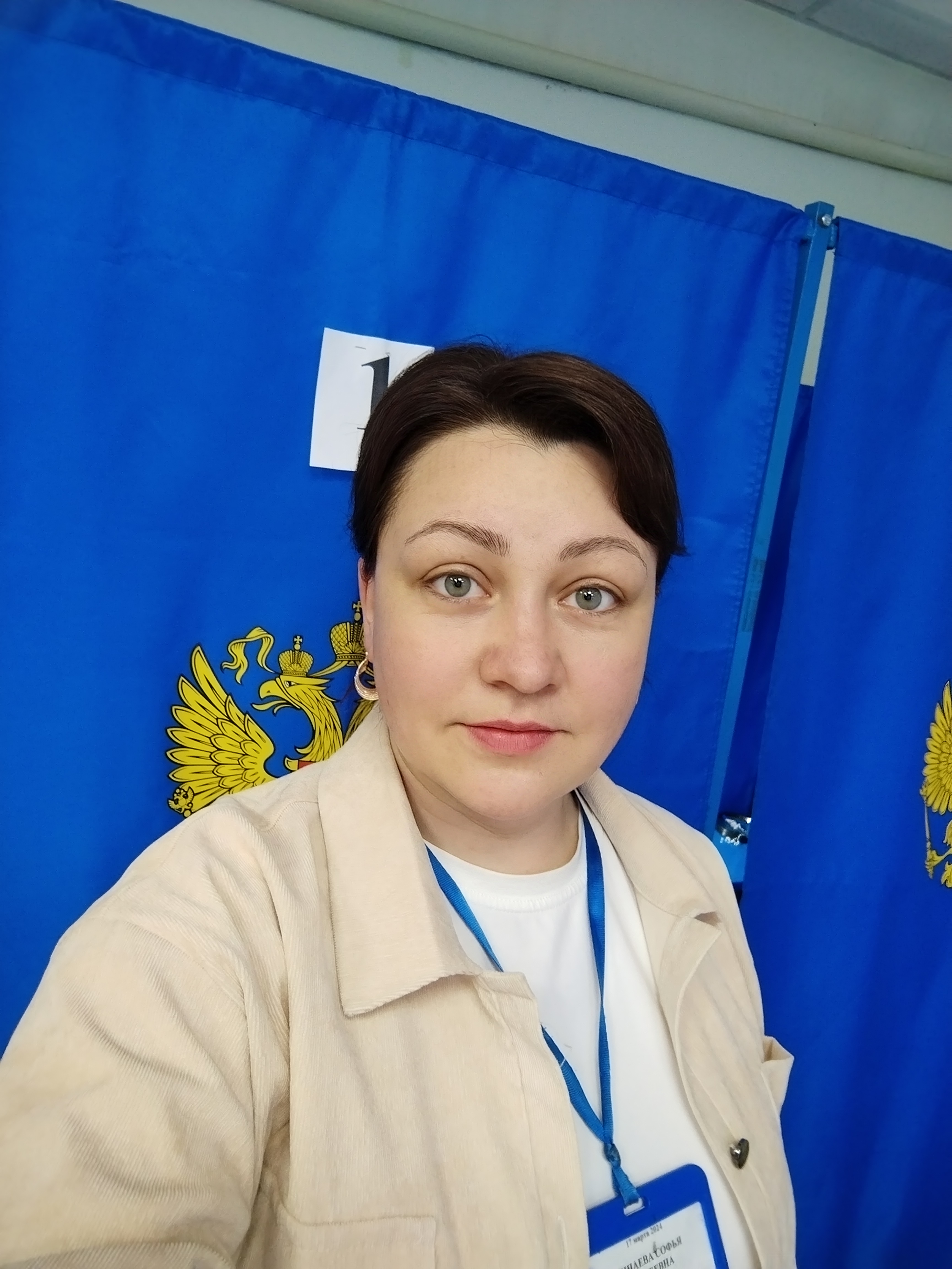 Сообщение наблюдателя — УИК №1257, Новосибирская область