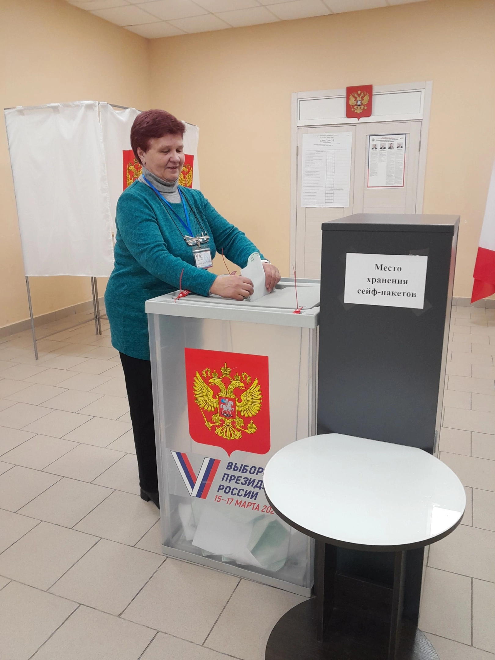 Сообщение наблюдателя — УИК №202, Вологодская область