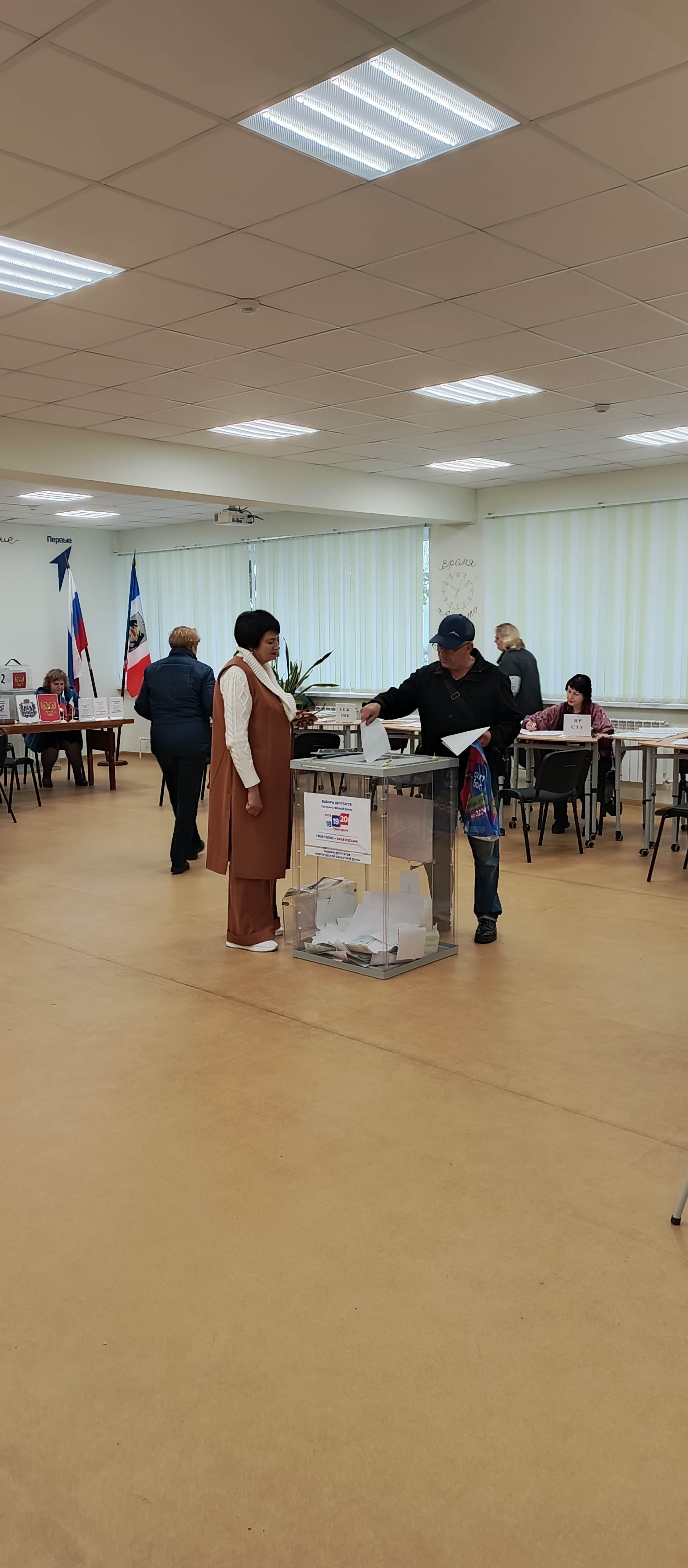 Сообщение — УИК №1711, Новгородская область