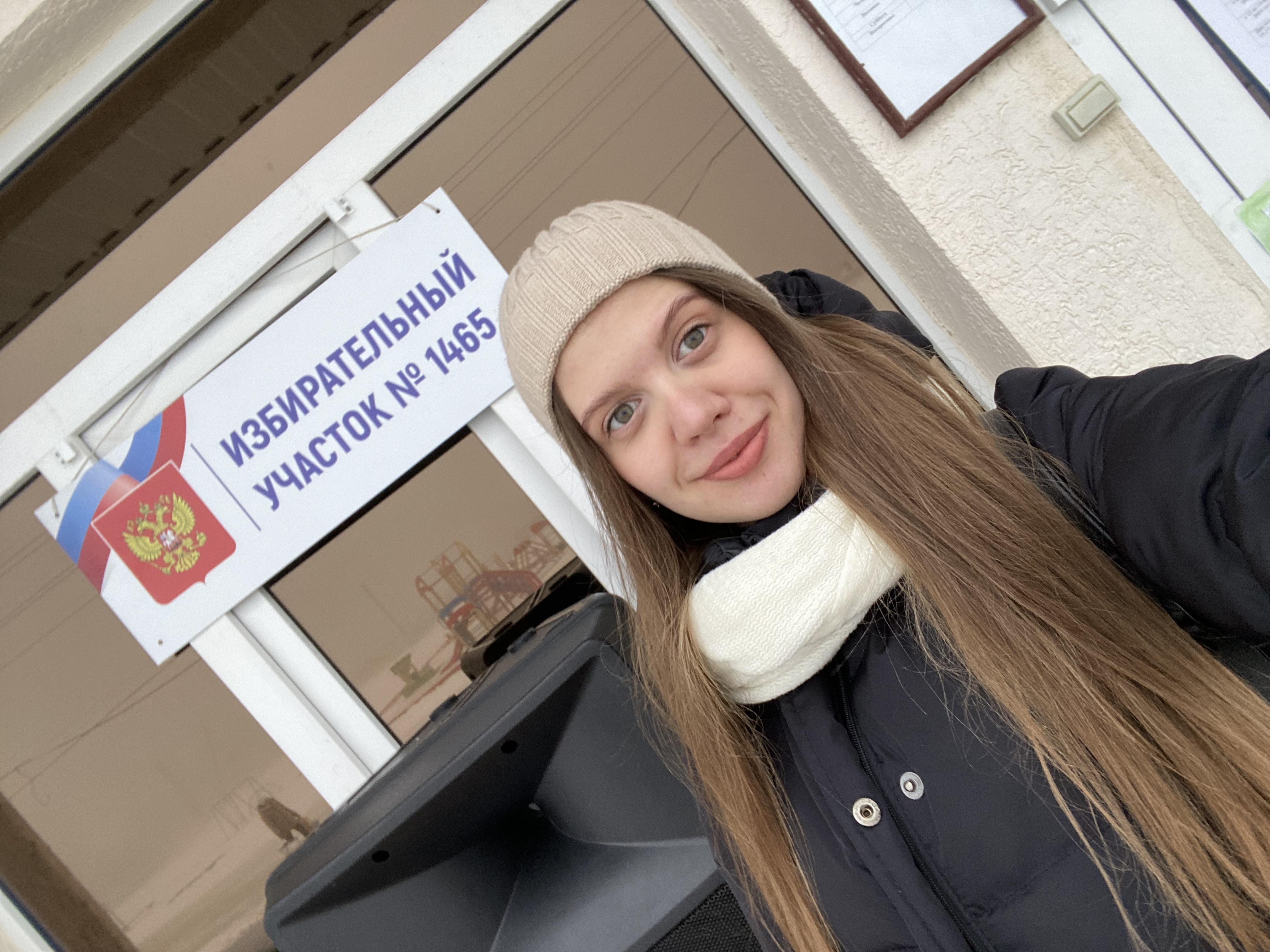 Сообщение наблюдателя — УИК №1465, Саратовская область