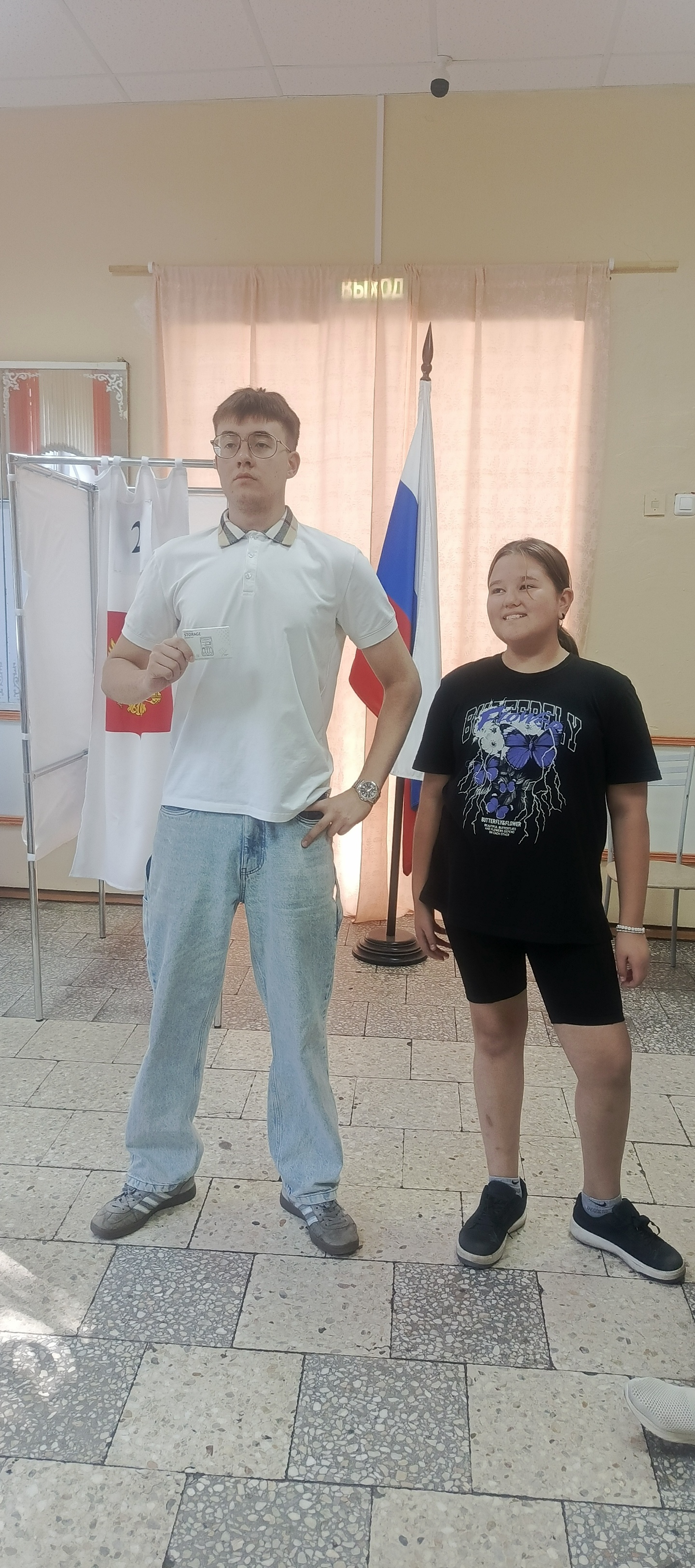 Сообщение наблюдателя — УИК №2203, Липецкая область