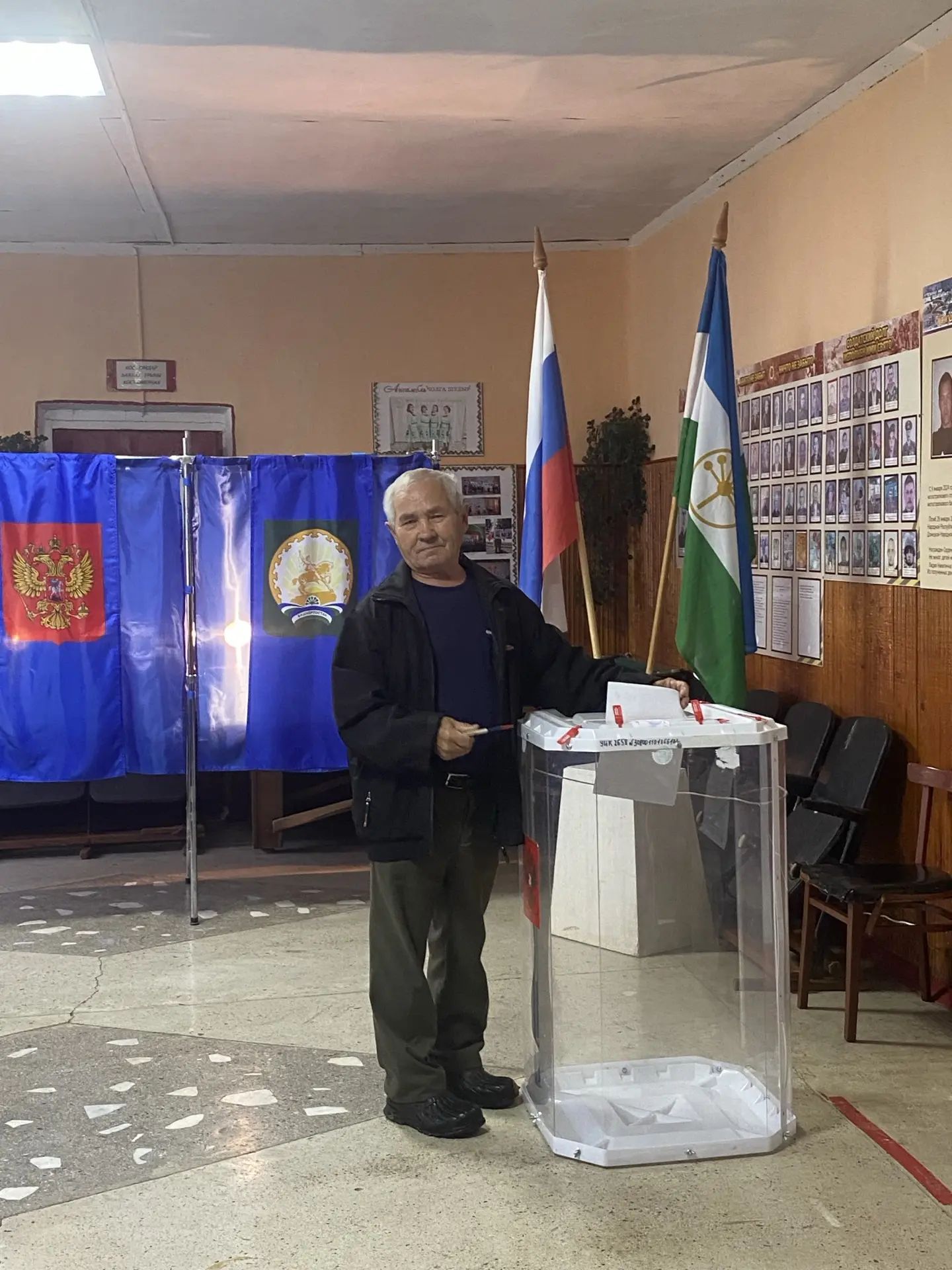 Сообщение — УИК №2658, Республика Башкортостан