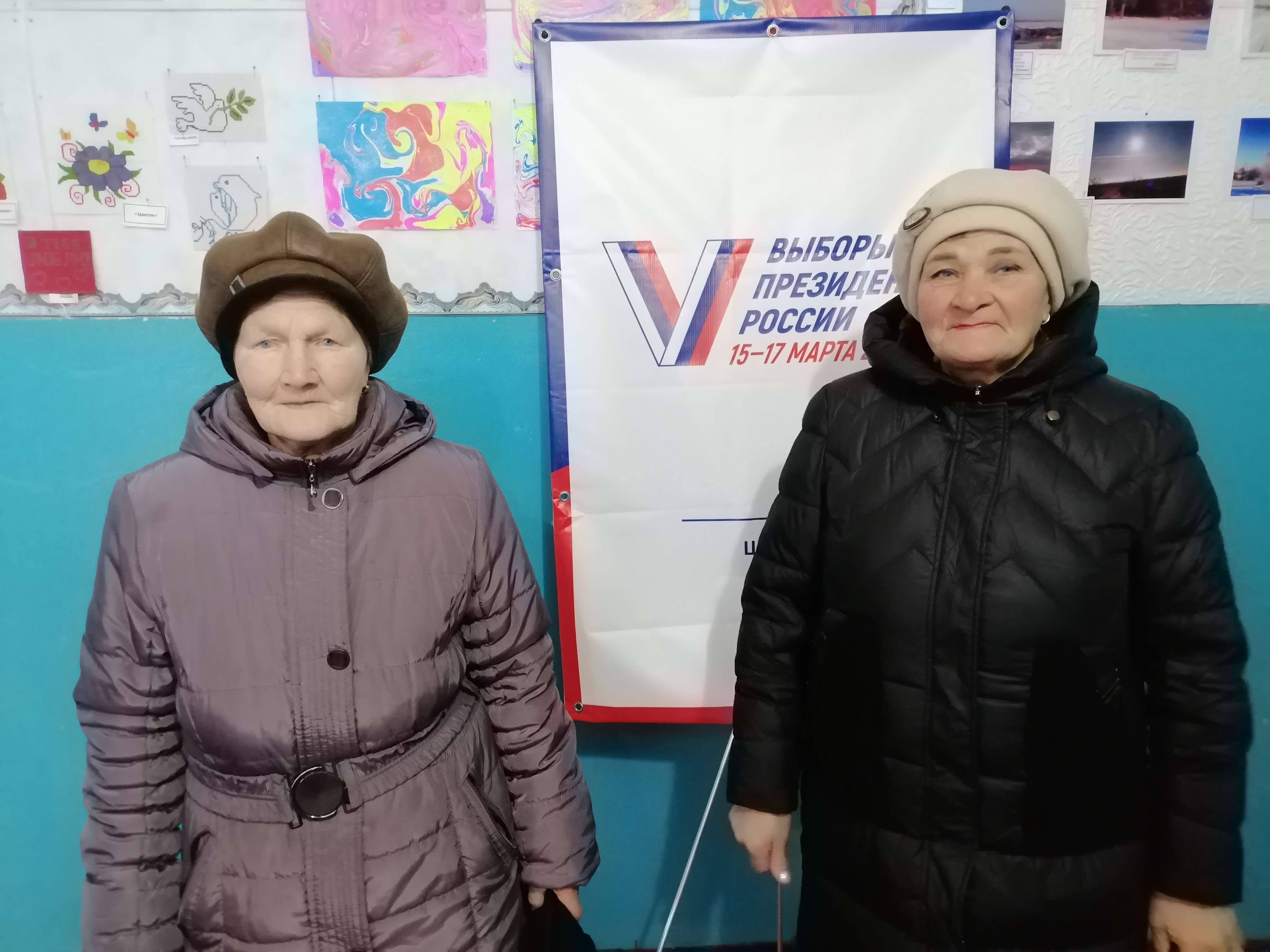 Сообщение наблюдателя — УИК №1462, Саратовская область