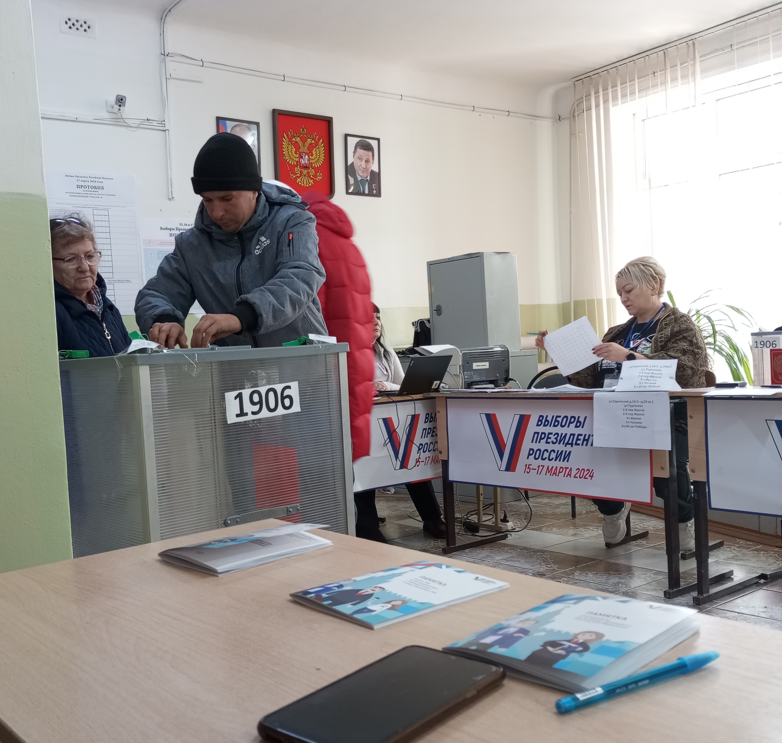 Сообщение наблюдателя — УИК №1906, Волгоградская область