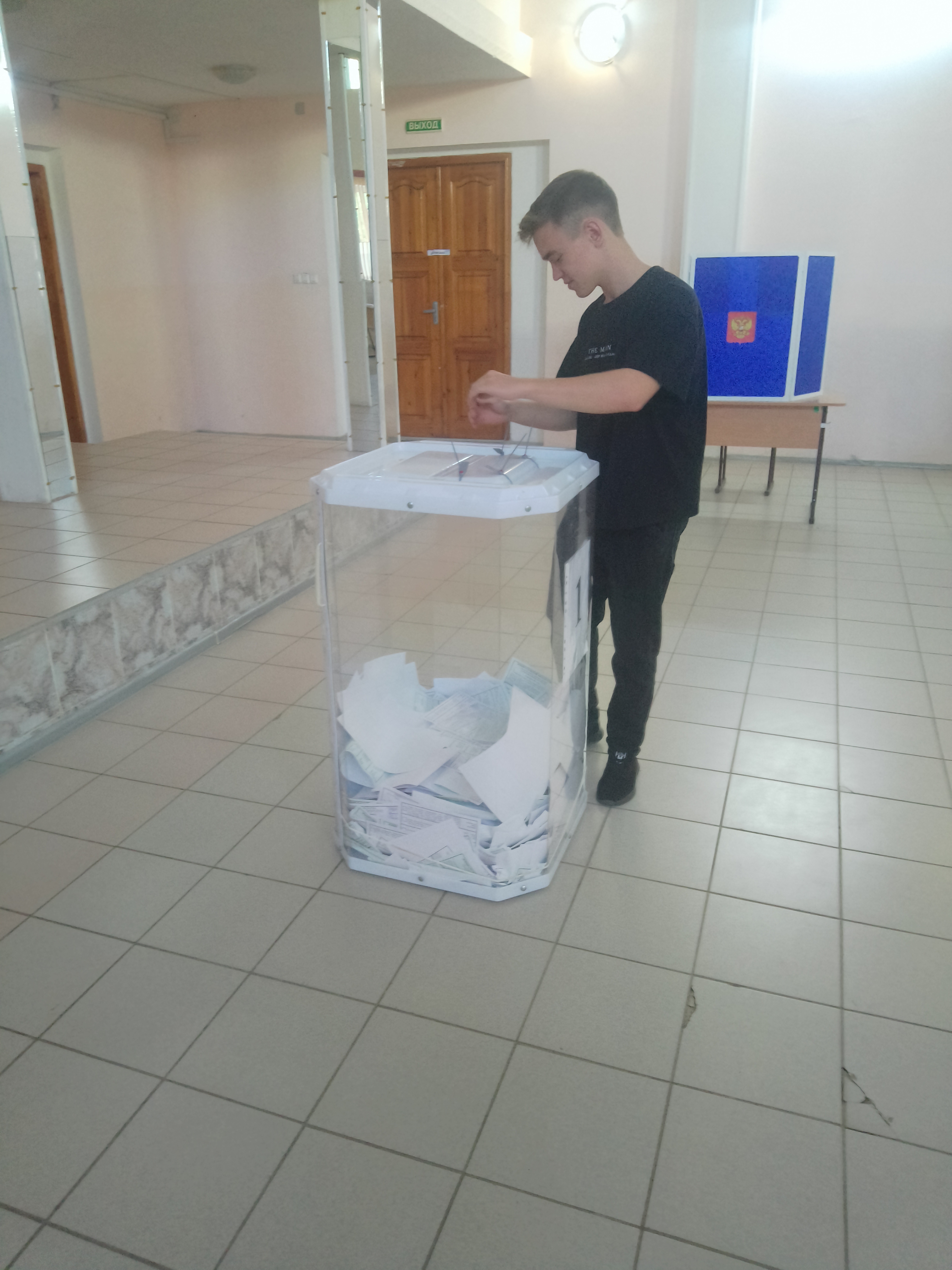 Сообщение наблюдателя — УИК №1476, Оренбургская область