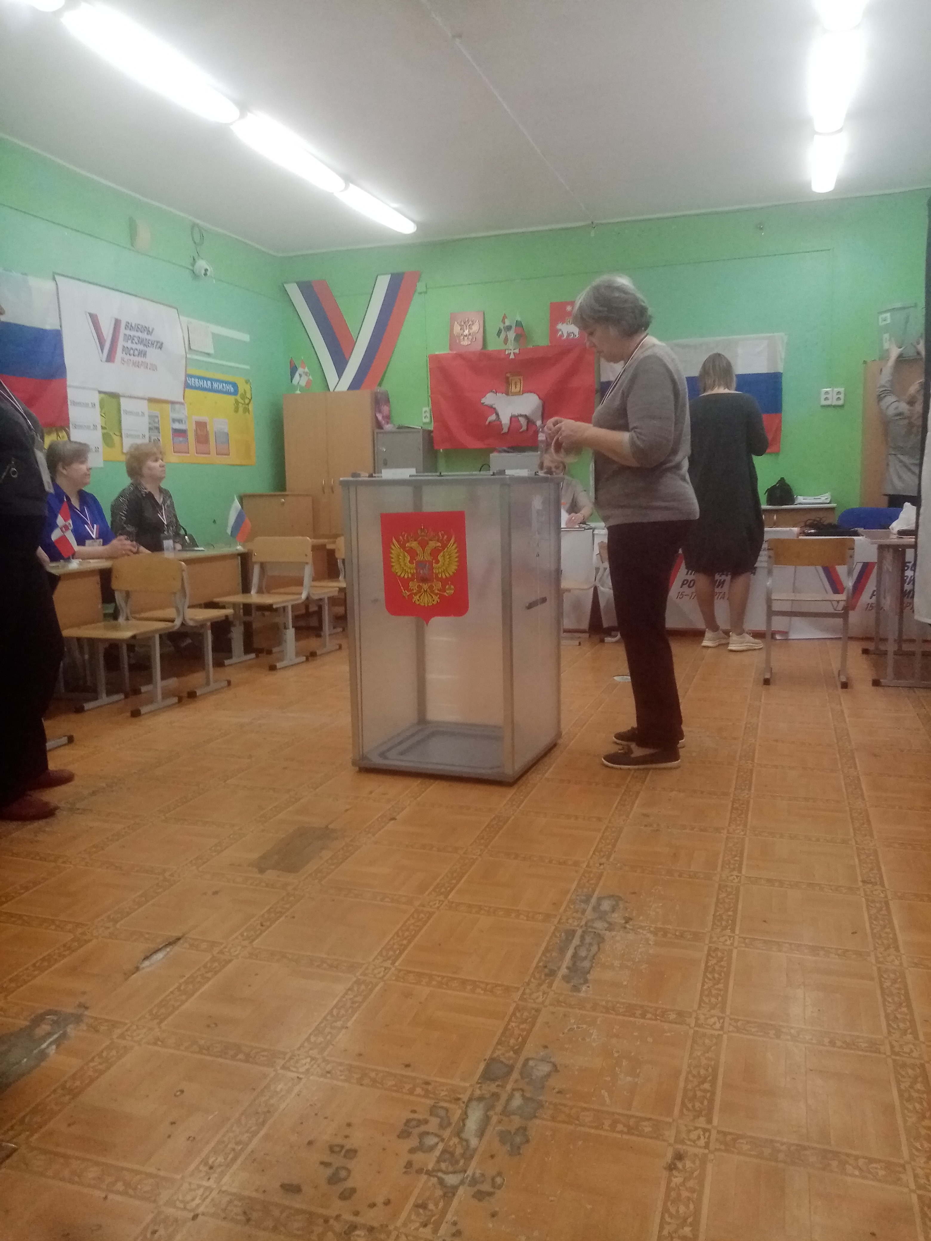 Сообщение наблюдателя — УИК №3441, Пермский край