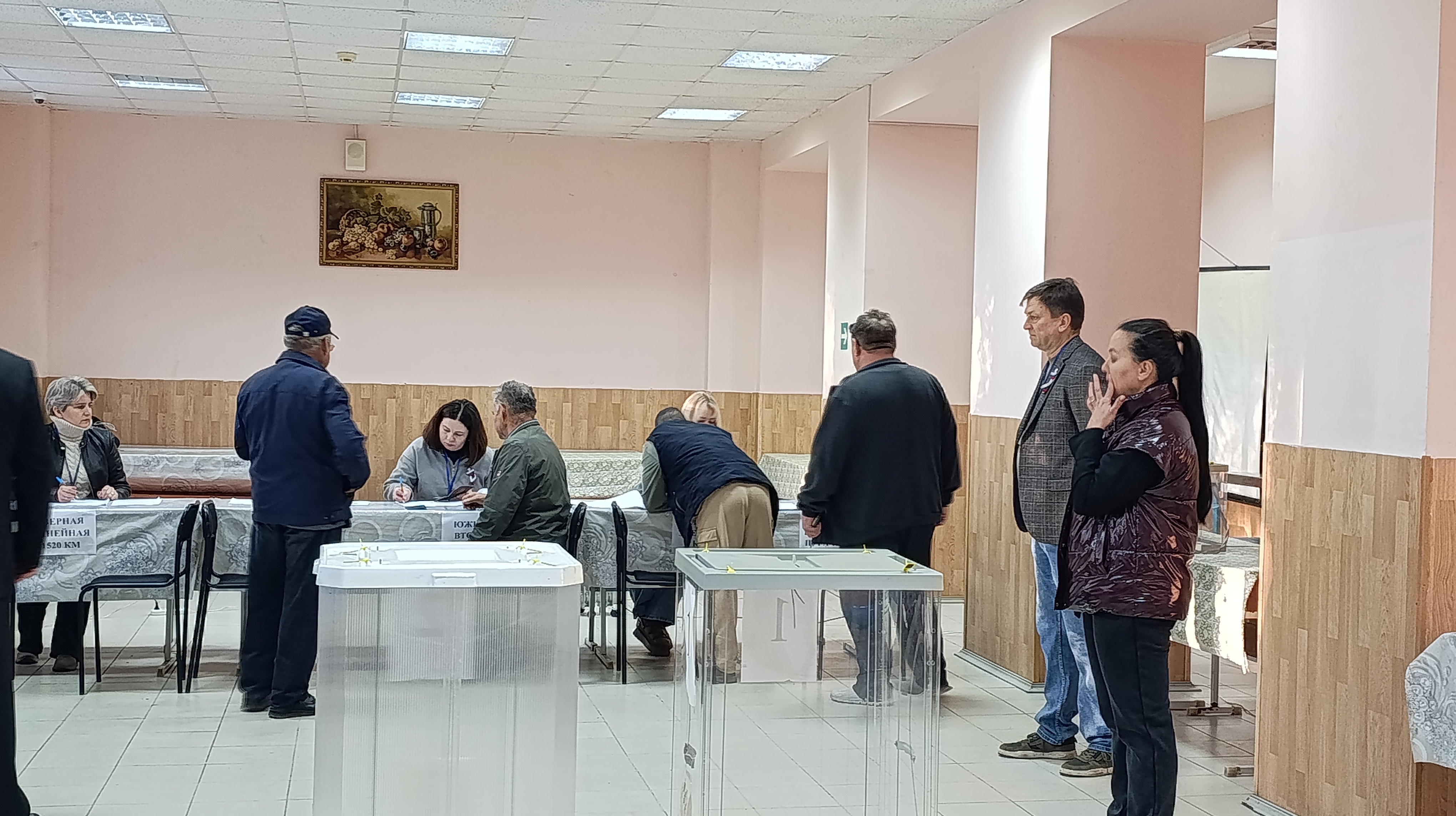 Сообщение — УИК №1709, Республика Башкортостан