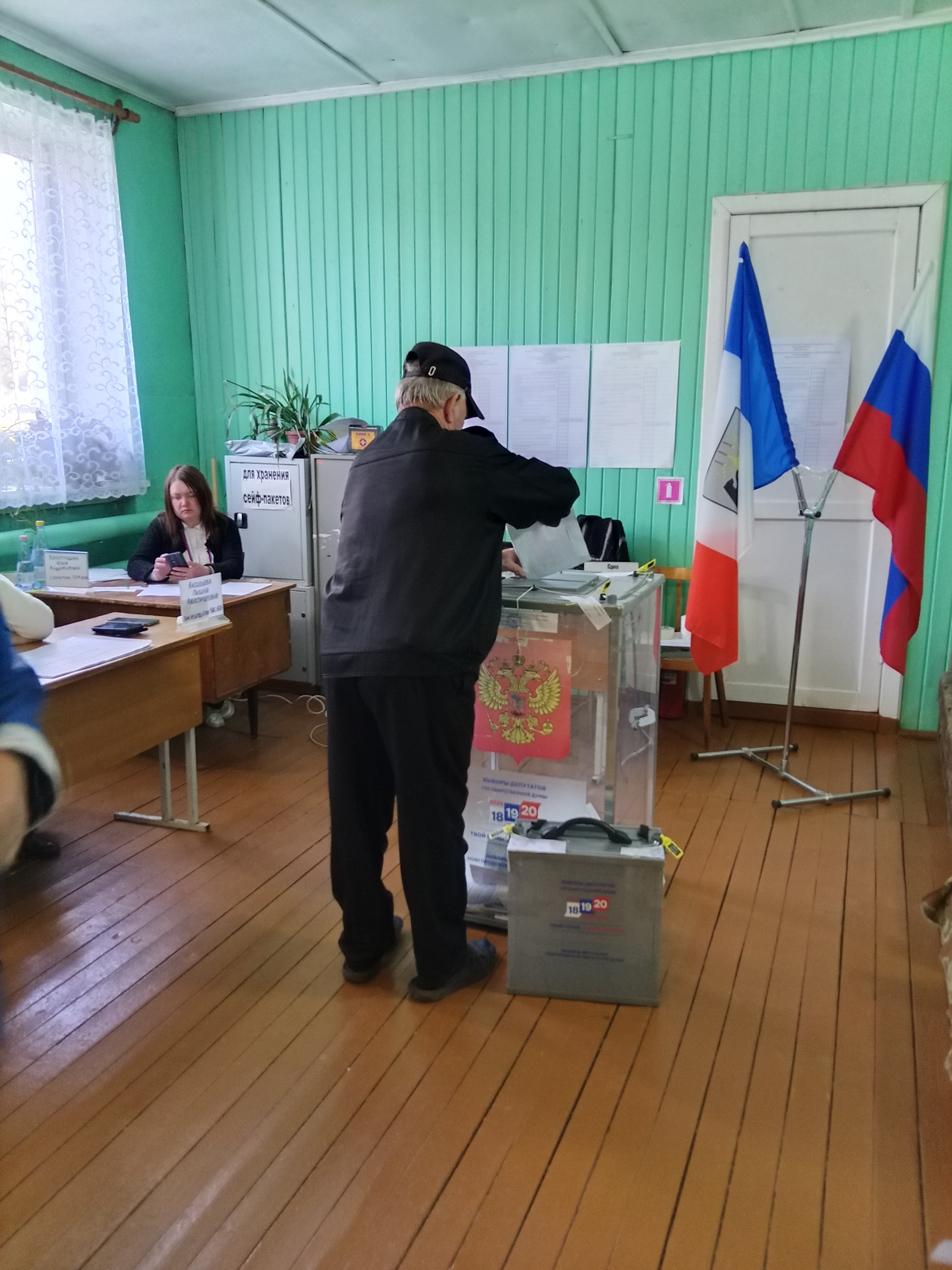 Сообщение — УИК №1506, Новгородская область