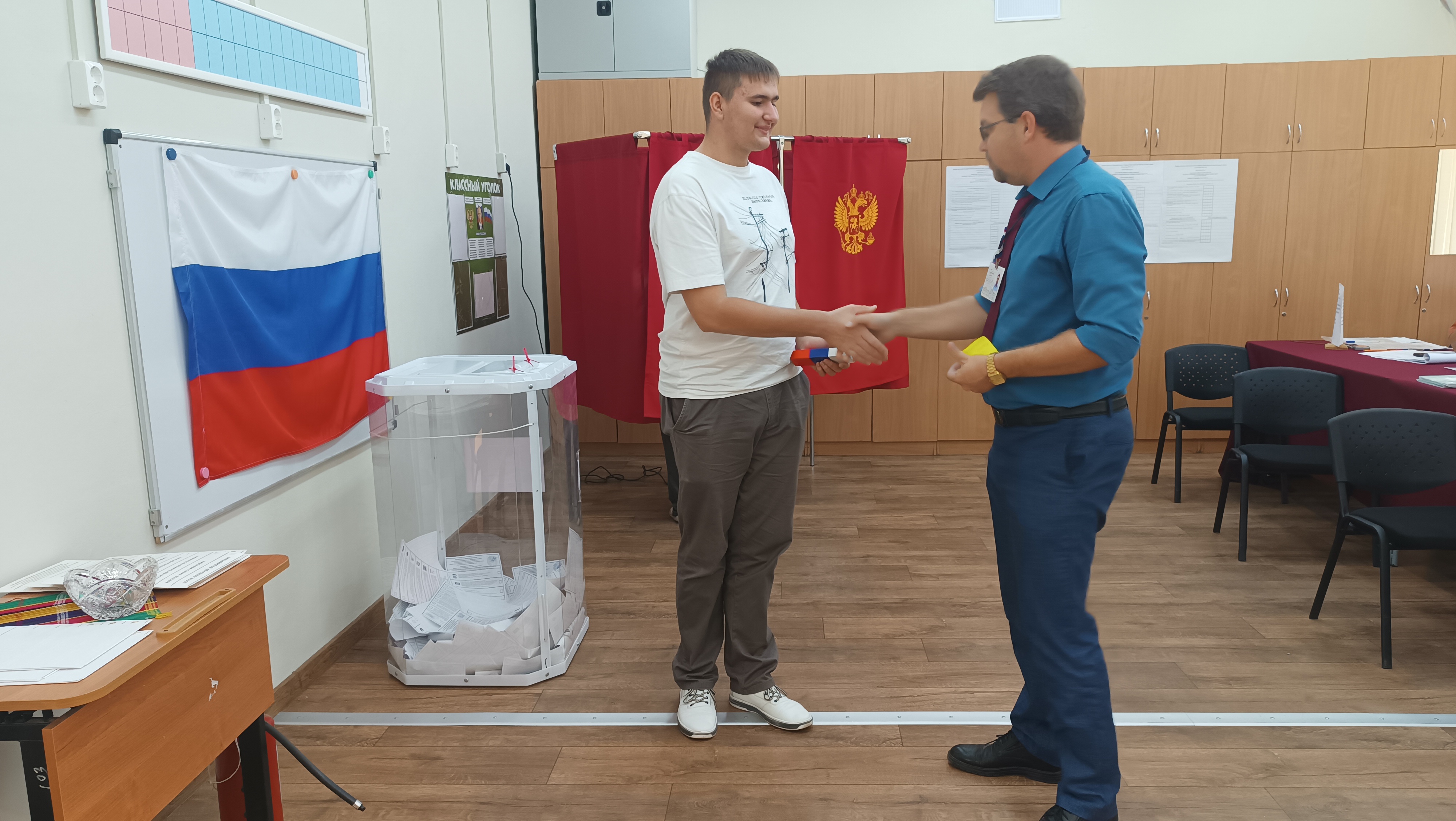 Сообщение — УИК №333, Нижегородская область
